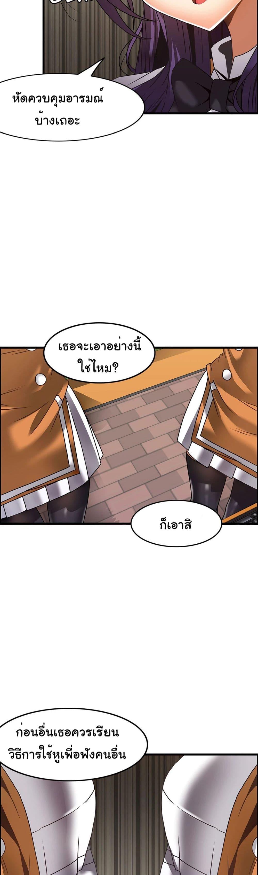 Doujin-Lc- อ่าน โดจิน มังฮวา เกาหลี ญี่ปุ่น จีน แปลไทย Twins Recipe ตอนที่ 1 2 3 4 5 6 7 8 9 10 11 12 13 14 ฟรี ไม่มีโฆษณา อ่าน โดจิน Manhwa เกาหลี ญี่ปุ่น จีน เรามีครบ คัดมาให้เน้นๆ โดจิน 18+ รับประกันความฟินโดย  Doujin Lc