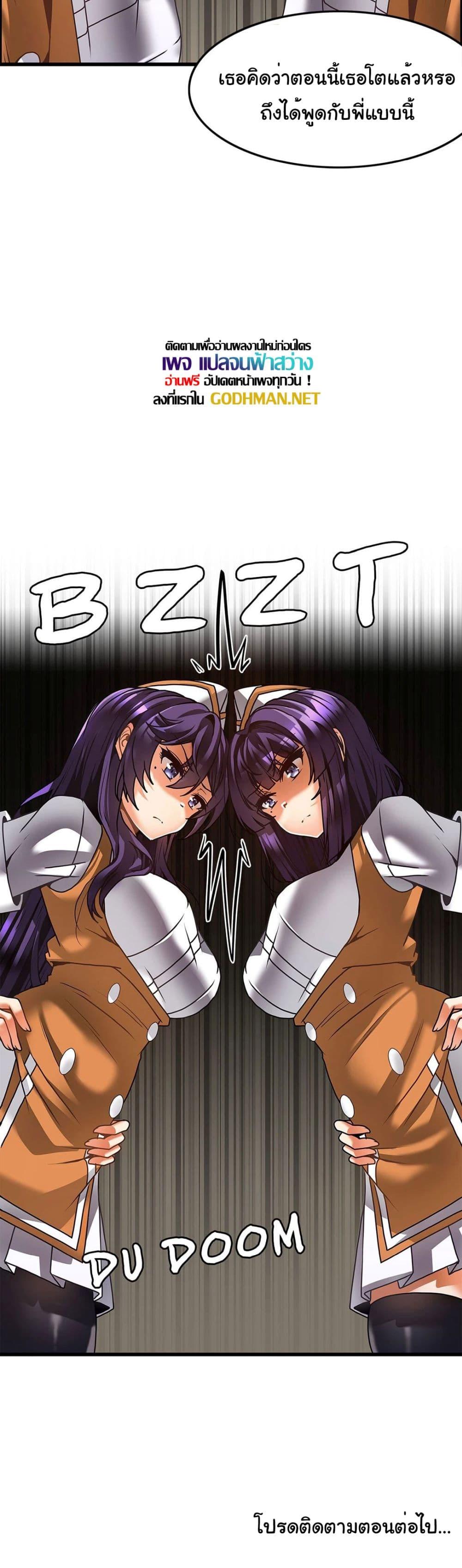 Doujin-Lc- อ่าน โดจิน มังฮวา เกาหลี ญี่ปุ่น จีน แปลไทย Twins Recipe ตอนที่ 1 2 3 4 5 6 7 8 9 10 11 12 13 14 ฟรี ไม่มีโฆษณา อ่าน โดจิน Manhwa เกาหลี ญี่ปุ่น จีน เรามีครบ คัดมาให้เน้นๆ โดจิน 18+ รับประกันความฟินโดย  Doujin Lc