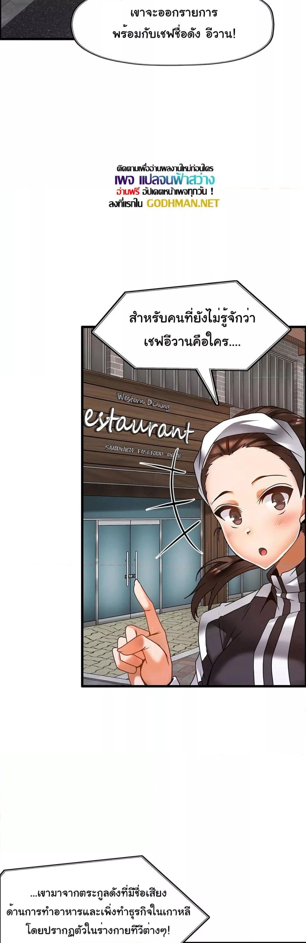 Doujin-Lc- อ่าน โดจิน มังฮวา เกาหลี ญี่ปุ่น จีน แปลไทย Twins Recipe ตอนที่ 1 2 3 4 5 6 7 8 9 10 11 12 13 14 ฟรี ไม่มีโฆษณา อ่าน โดจิน Manhwa เกาหลี ญี่ปุ่น จีน เรามีครบ คัดมาให้เน้นๆ โดจิน 18+ รับประกันความฟินโดย  Doujin Lc