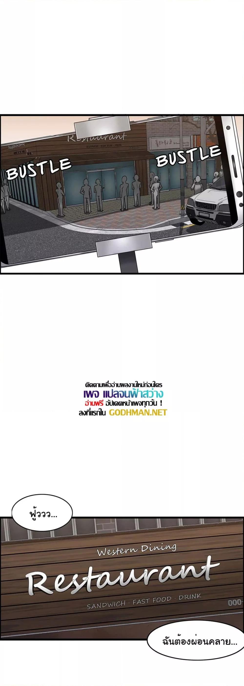 Doujin-Lc- อ่าน โดจิน มังฮวา เกาหลี ญี่ปุ่น จีน แปลไทย Twins Recipe ตอนที่ 1 2 3 4 5 6 7 8 9 10 11 12 13 14 ฟรี ไม่มีโฆษณา อ่าน โดจิน Manhwa เกาหลี ญี่ปุ่น จีน เรามีครบ คัดมาให้เน้นๆ โดจิน 18+ รับประกันความฟินโดย  Doujin Lc