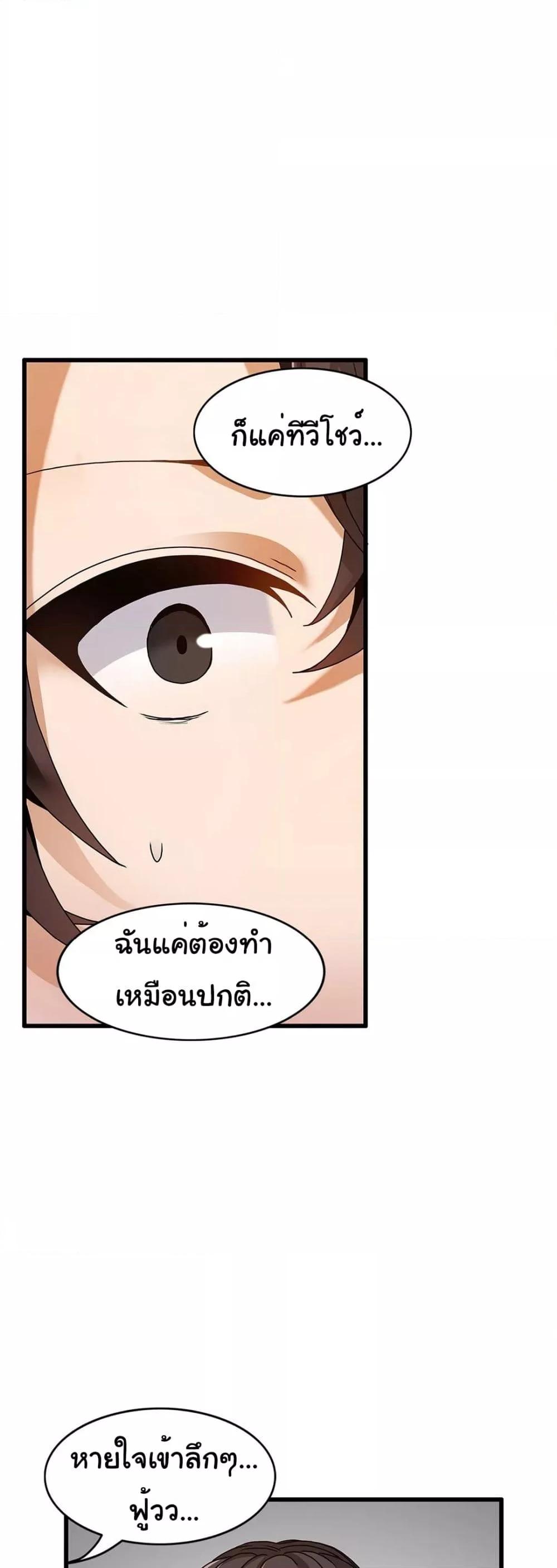 Doujin-Lc- อ่าน โดจิน มังฮวา เกาหลี ญี่ปุ่น จีน แปลไทย Twins Recipe ตอนที่ 1 2 3 4 5 6 7 8 9 10 11 12 13 14 ฟรี ไม่มีโฆษณา อ่าน โดจิน Manhwa เกาหลี ญี่ปุ่น จีน เรามีครบ คัดมาให้เน้นๆ โดจิน 18+ รับประกันความฟินโดย  Doujin Lc