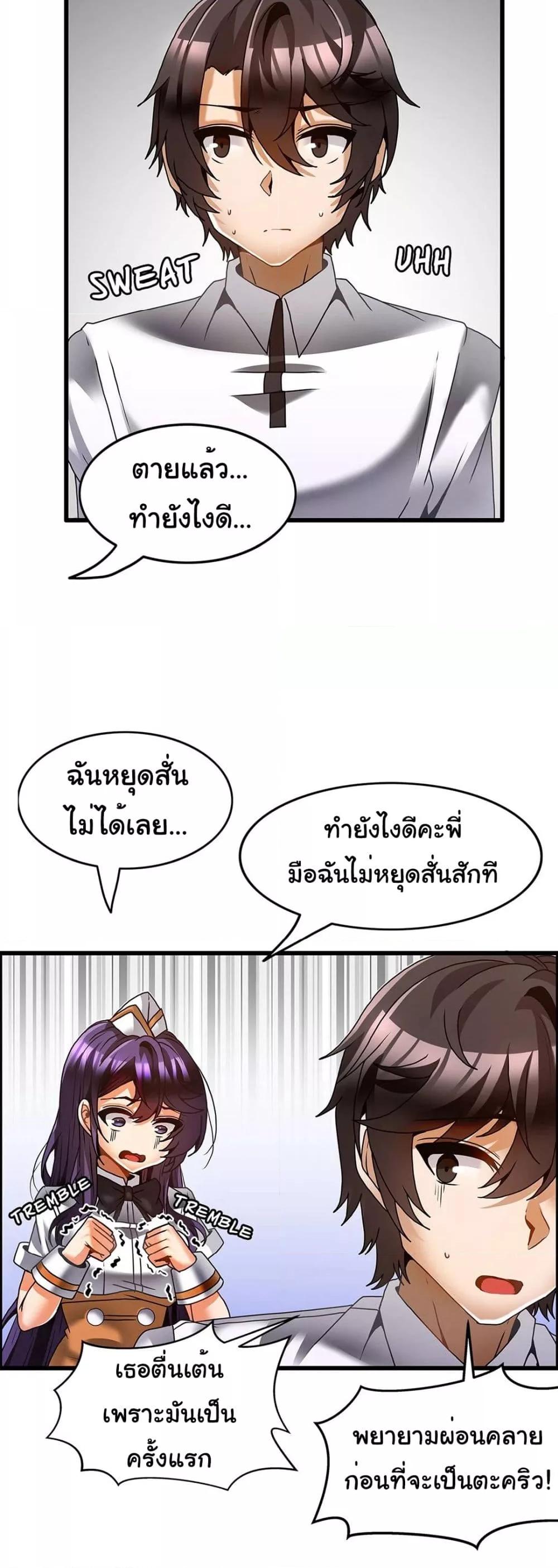 Doujin-Lc- อ่าน โดจิน มังฮวา เกาหลี ญี่ปุ่น จีน แปลไทย Twins Recipe ตอนที่ 1 2 3 4 5 6 7 8 9 10 11 12 13 14 ฟรี ไม่มีโฆษณา อ่าน โดจิน Manhwa เกาหลี ญี่ปุ่น จีน เรามีครบ คัดมาให้เน้นๆ โดจิน 18+ รับประกันความฟินโดย  Doujin Lc