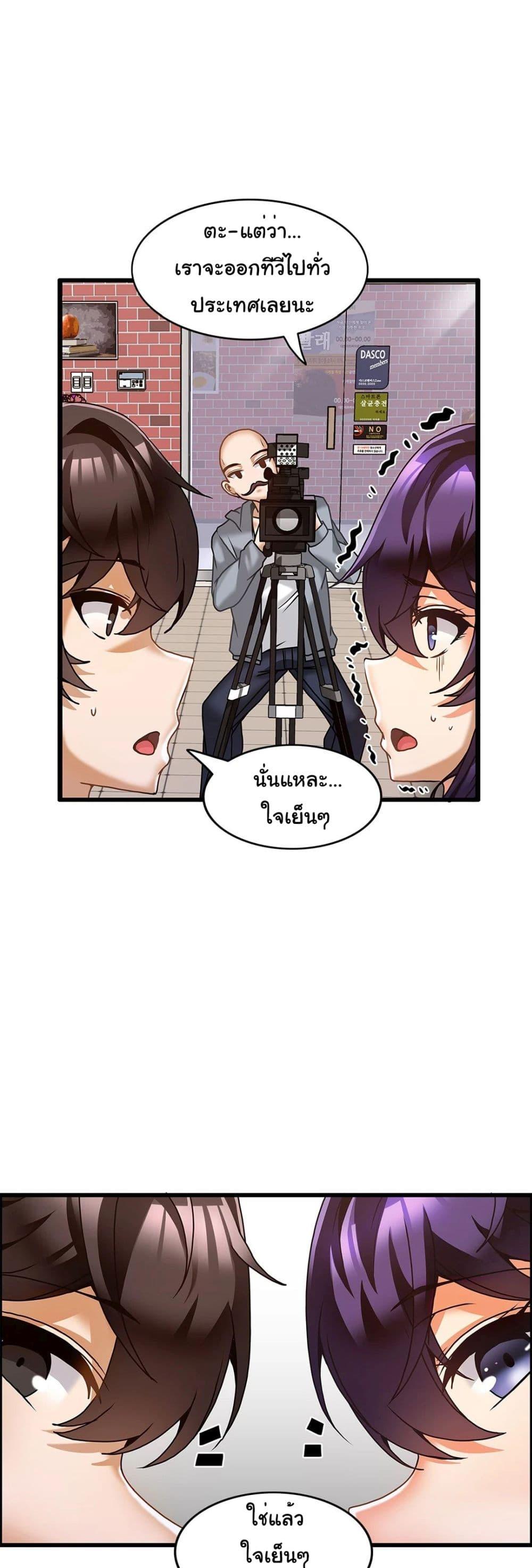 Doujin-Lc- อ่าน โดจิน มังฮวา เกาหลี ญี่ปุ่น จีน แปลไทย Twins Recipe ตอนที่ 1 2 3 4 5 6 7 8 9 10 11 12 13 14 ฟรี ไม่มีโฆษณา อ่าน โดจิน Manhwa เกาหลี ญี่ปุ่น จีน เรามีครบ คัดมาให้เน้นๆ โดจิน 18+ รับประกันความฟินโดย  Doujin Lc