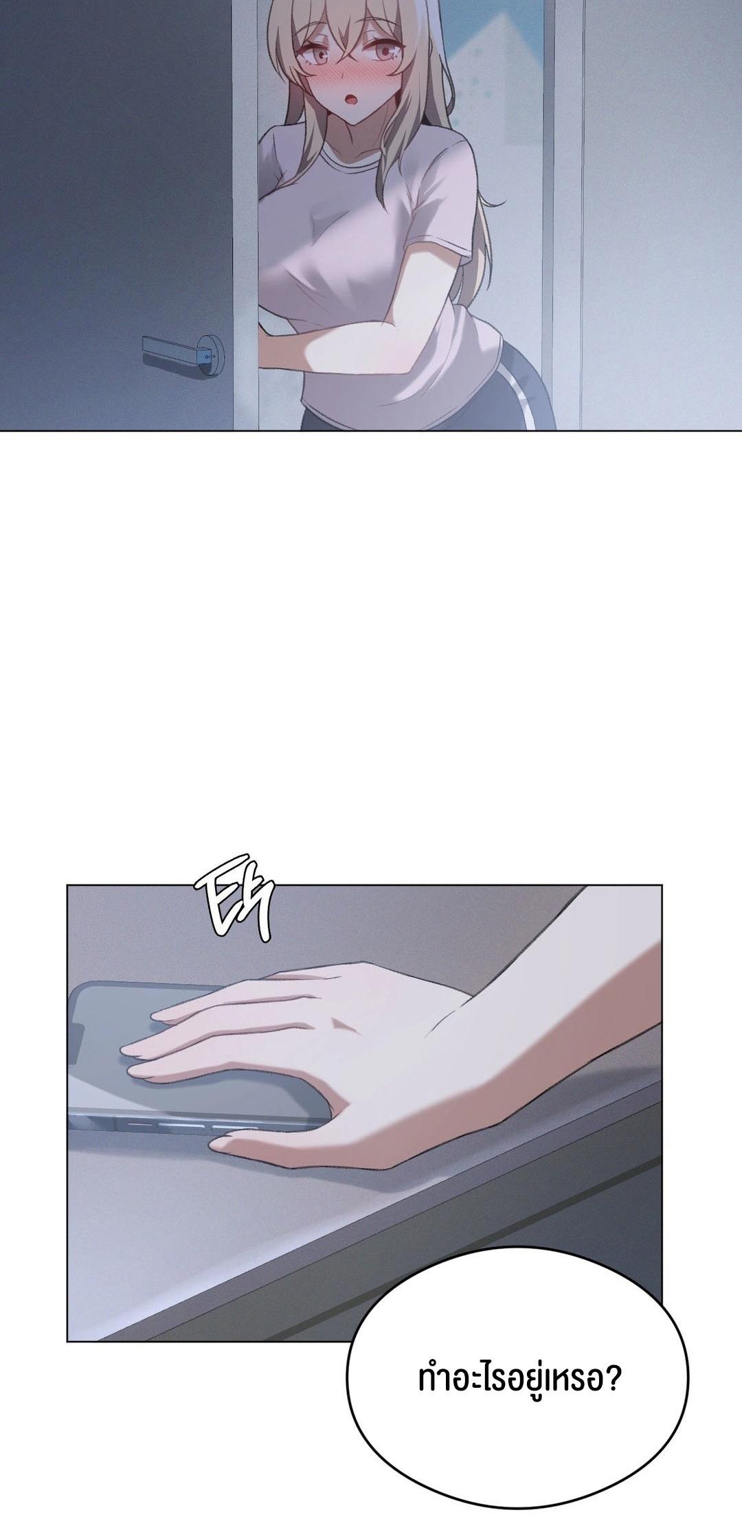 Doujin-Lc- อ่าน โดจิน มังฮวา เกาหลี ญี่ปุ่น จีน แปลไทย Pleasure up! ตอนที่ 1 2 3 4 5 6 7 8 9 10 11 12 13 14 ฟรี ไม่มีโฆษณา อ่าน โดจิน Manhwa เกาหลี ญี่ปุ่น จีน เรามีครบ คัดมาให้เน้นๆ โดจิน 18+ รับประกันความฟินโดย  Doujin Lc