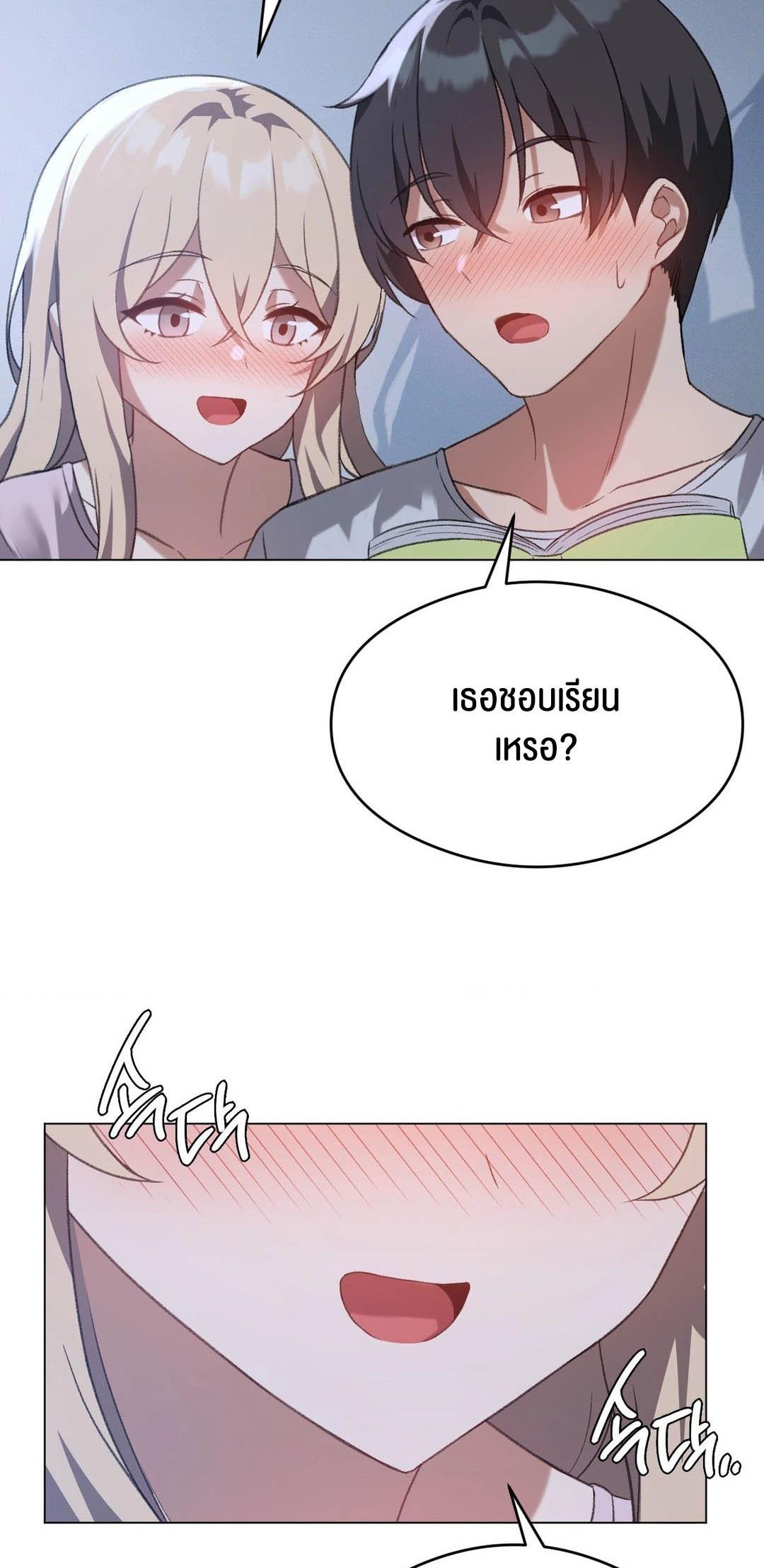 Doujin-Lc- อ่าน โดจิน มังฮวา เกาหลี ญี่ปุ่น จีน แปลไทย Pleasure up! ตอนที่ 1 2 3 4 5 6 7 8 9 10 11 12 13 14 ฟรี ไม่มีโฆษณา อ่าน โดจิน Manhwa เกาหลี ญี่ปุ่น จีน เรามีครบ คัดมาให้เน้นๆ โดจิน 18+ รับประกันความฟินโดย  Doujin Lc