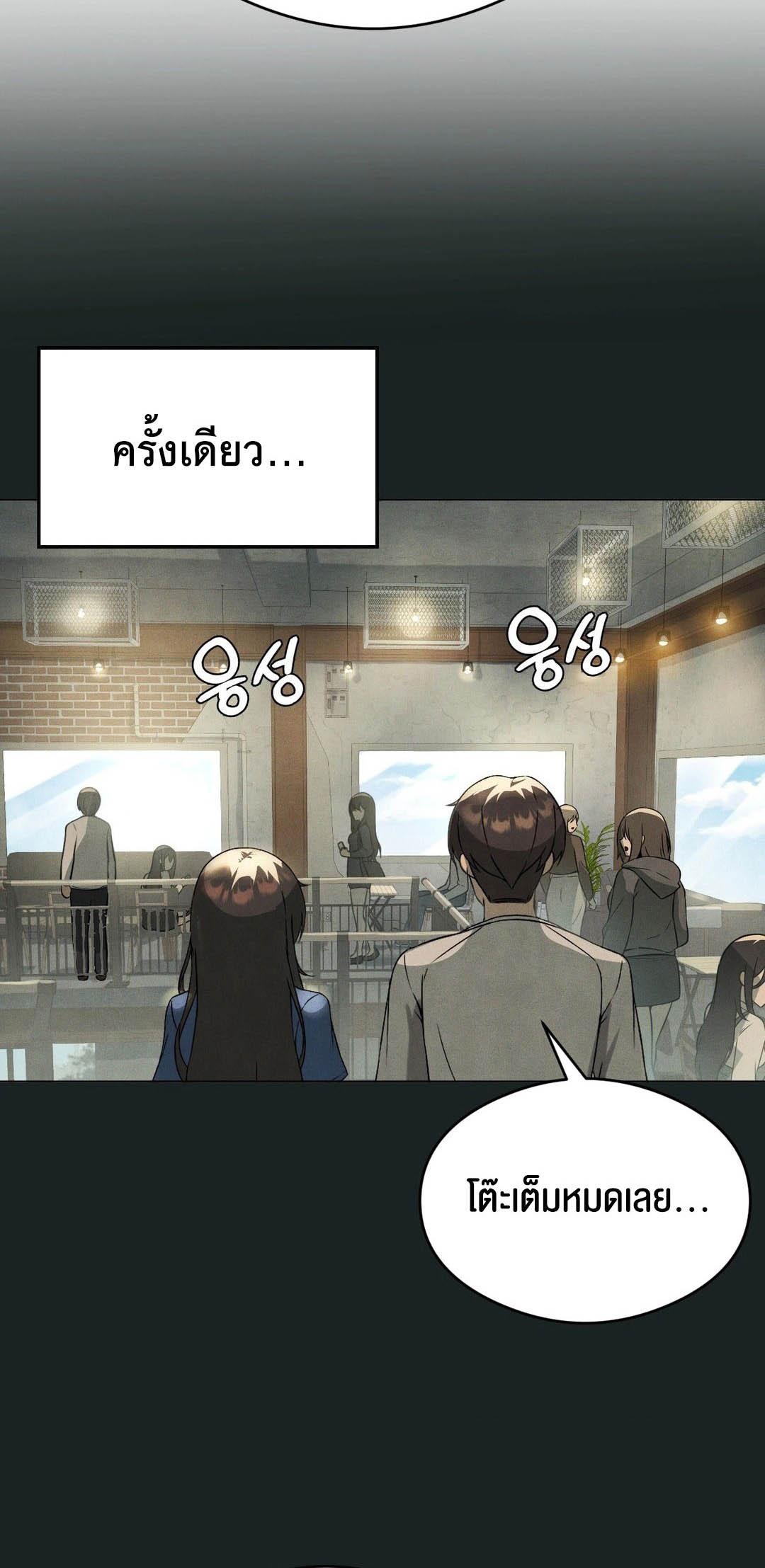 Doujin-Lc- อ่าน โดจิน มังฮวา เกาหลี ญี่ปุ่น จีน แปลไทย Pleasure up! ตอนที่ 1 2 3 4 5 6 7 8 9 10 11 12 13 14 ฟรี ไม่มีโฆษณา อ่าน โดจิน Manhwa เกาหลี ญี่ปุ่น จีน เรามีครบ คัดมาให้เน้นๆ โดจิน 18+ รับประกันความฟินโดย  Doujin Lc