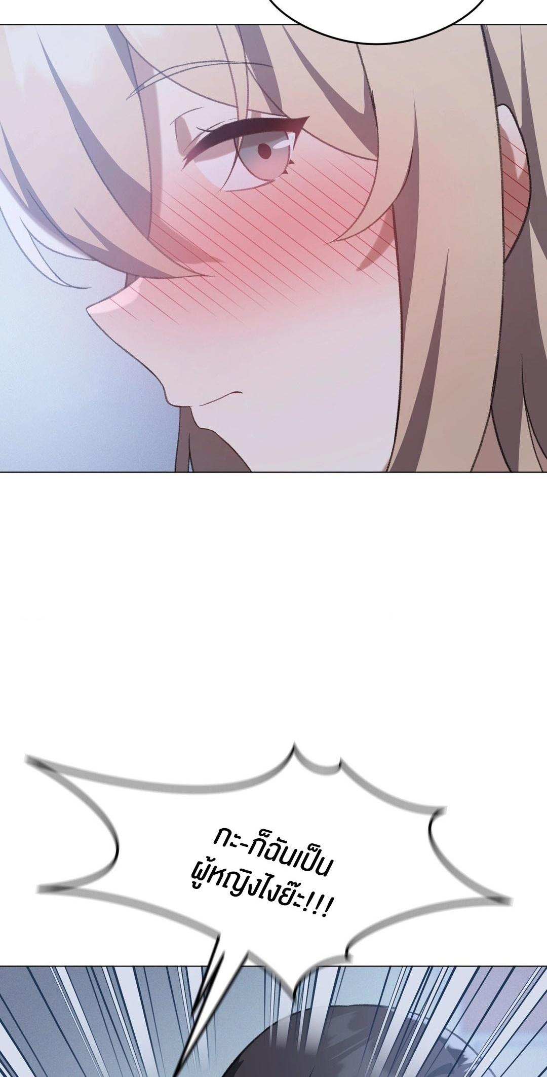 Doujin-Lc- อ่าน โดจิน มังฮวา เกาหลี ญี่ปุ่น จีน แปลไทย Pleasure up! ตอนที่ 1 2 3 4 5 6 7 8 9 10 11 12 13 14 ฟรี ไม่มีโฆษณา อ่าน โดจิน Manhwa เกาหลี ญี่ปุ่น จีน เรามีครบ คัดมาให้เน้นๆ โดจิน 18+ รับประกันความฟินโดย  Doujin Lc
