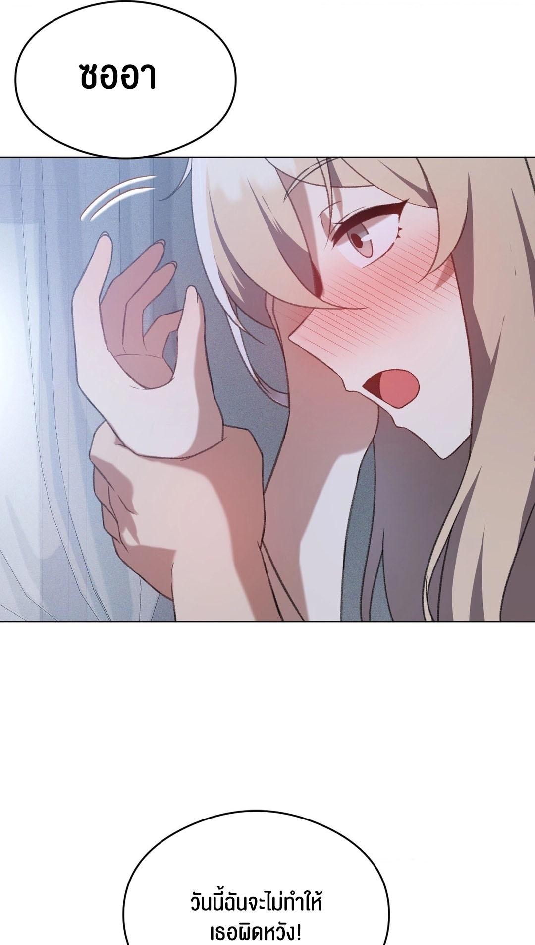 Doujin-Lc- อ่าน โดจิน มังฮวา เกาหลี ญี่ปุ่น จีน แปลไทย Pleasure up! ตอนที่ 1 2 3 4 5 6 7 8 9 10 11 12 13 14 ฟรี ไม่มีโฆษณา อ่าน โดจิน Manhwa เกาหลี ญี่ปุ่น จีน เรามีครบ คัดมาให้เน้นๆ โดจิน 18+ รับประกันความฟินโดย  Doujin Lc