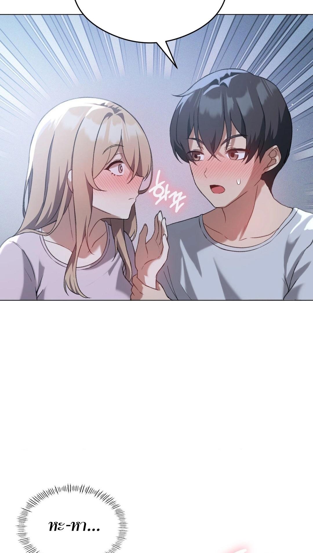 Doujin-Lc- อ่าน โดจิน มังฮวา เกาหลี ญี่ปุ่น จีน แปลไทย Pleasure up! ตอนที่ 1 2 3 4 5 6 7 8 9 10 11 12 13 14 ฟรี ไม่มีโฆษณา อ่าน โดจิน Manhwa เกาหลี ญี่ปุ่น จีน เรามีครบ คัดมาให้เน้นๆ โดจิน 18+ รับประกันความฟินโดย  Doujin Lc