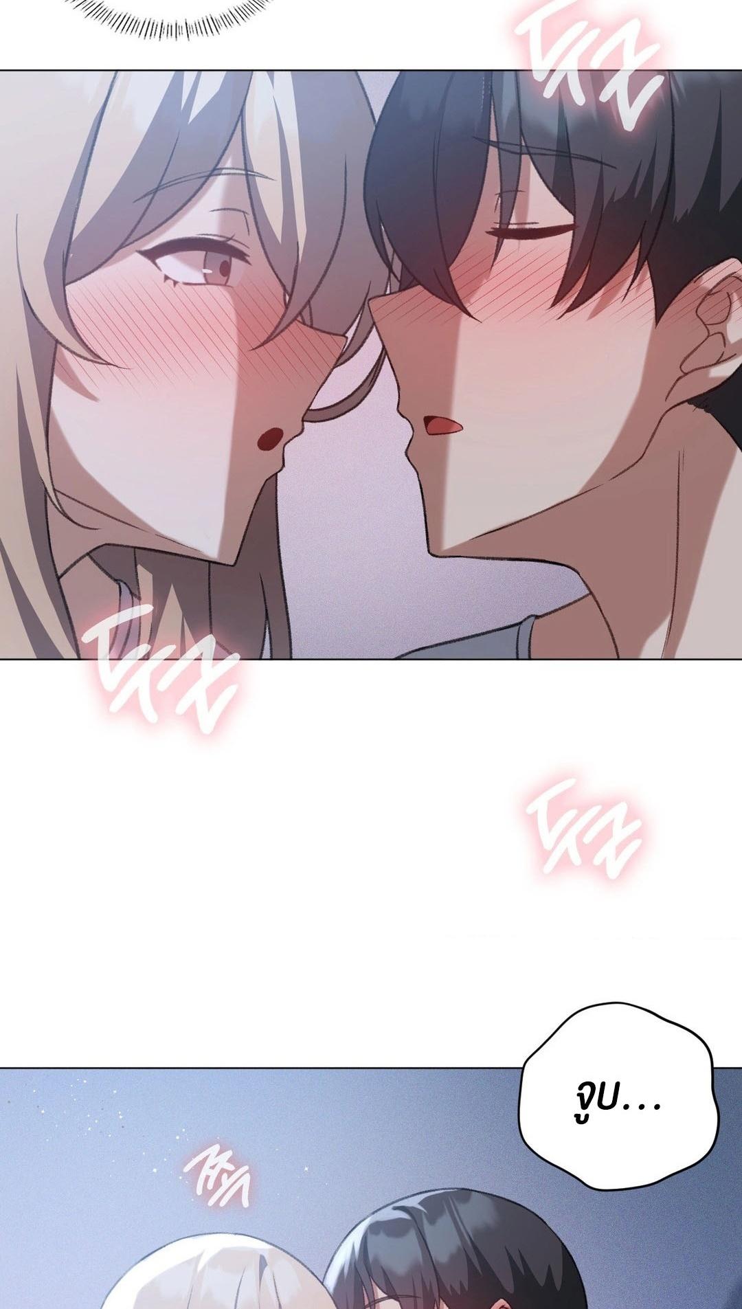 Doujin-Lc- อ่าน โดจิน มังฮวา เกาหลี ญี่ปุ่น จีน แปลไทย Pleasure up! ตอนที่ 1 2 3 4 5 6 7 8 9 10 11 12 13 14 ฟรี ไม่มีโฆษณา อ่าน โดจิน Manhwa เกาหลี ญี่ปุ่น จีน เรามีครบ คัดมาให้เน้นๆ โดจิน 18+ รับประกันความฟินโดย  Doujin Lc