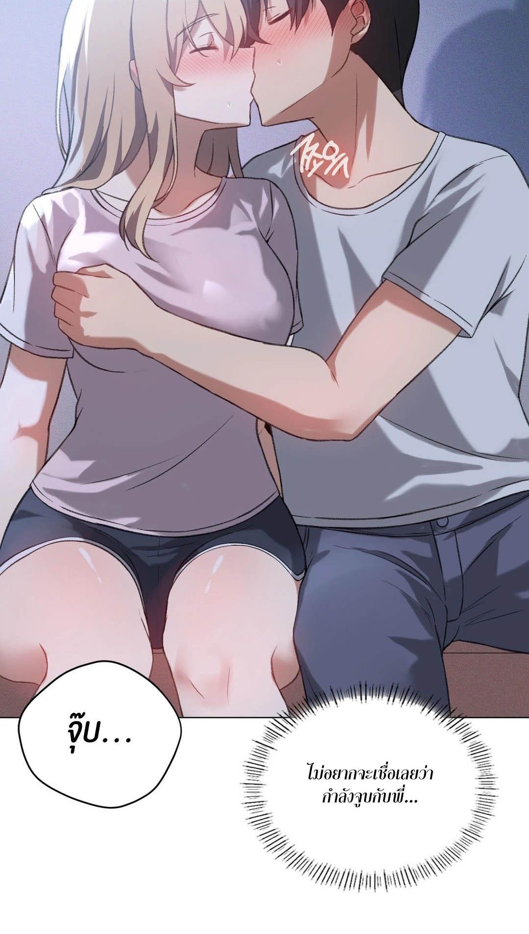 Doujin-Lc- อ่าน โดจิน มังฮวา เกาหลี ญี่ปุ่น จีน แปลไทย Pleasure up! ตอนที่ 1 2 3 4 5 6 7 8 9 10 11 12 13 14 ฟรี ไม่มีโฆษณา อ่าน โดจิน Manhwa เกาหลี ญี่ปุ่น จีน เรามีครบ คัดมาให้เน้นๆ โดจิน 18+ รับประกันความฟินโดย  Doujin Lc