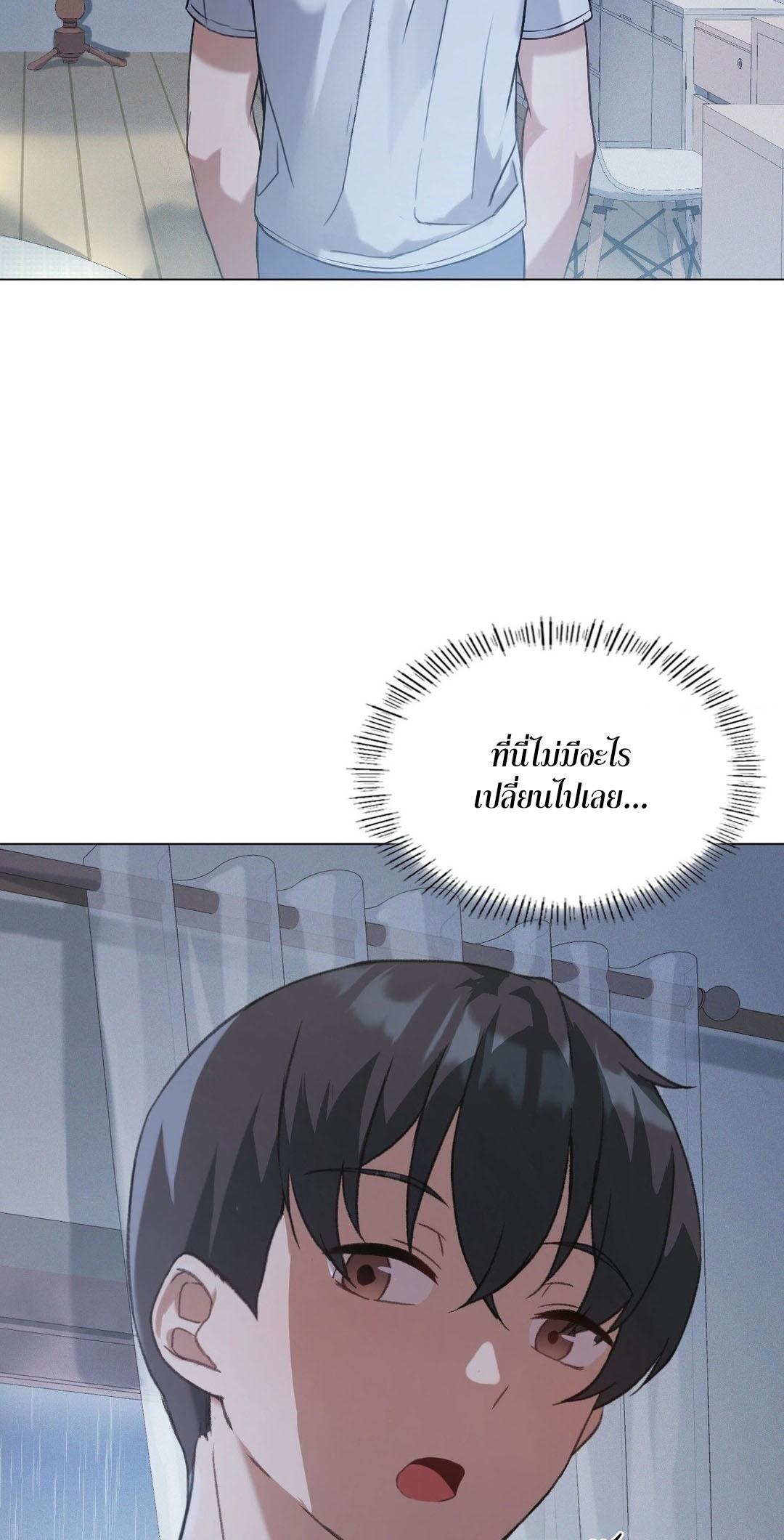 Doujin-Lc- อ่าน โดจิน มังฮวา เกาหลี ญี่ปุ่น จีน แปลไทย Pleasure up! ตอนที่ 1 2 3 4 5 6 7 8 9 10 11 12 13 14 ฟรี ไม่มีโฆษณา อ่าน โดจิน Manhwa เกาหลี ญี่ปุ่น จีน เรามีครบ คัดมาให้เน้นๆ โดจิน 18+ รับประกันความฟินโดย  Doujin Lc