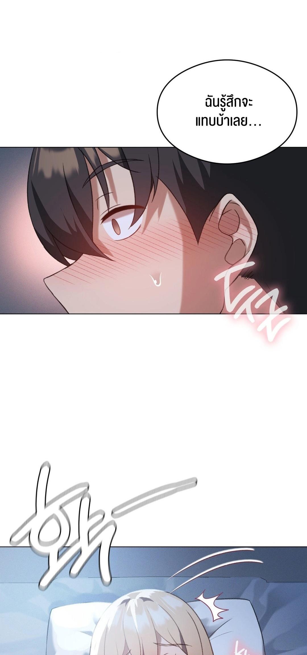 Doujin-Lc- อ่าน โดจิน มังฮวา เกาหลี ญี่ปุ่น จีน แปลไทย Pleasure up! ตอนที่ 1 2 3 4 5 6 7 8 9 10 11 12 13 14 ฟรี ไม่มีโฆษณา อ่าน โดจิน Manhwa เกาหลี ญี่ปุ่น จีน เรามีครบ คัดมาให้เน้นๆ โดจิน 18+ รับประกันความฟินโดย  Doujin Lc
