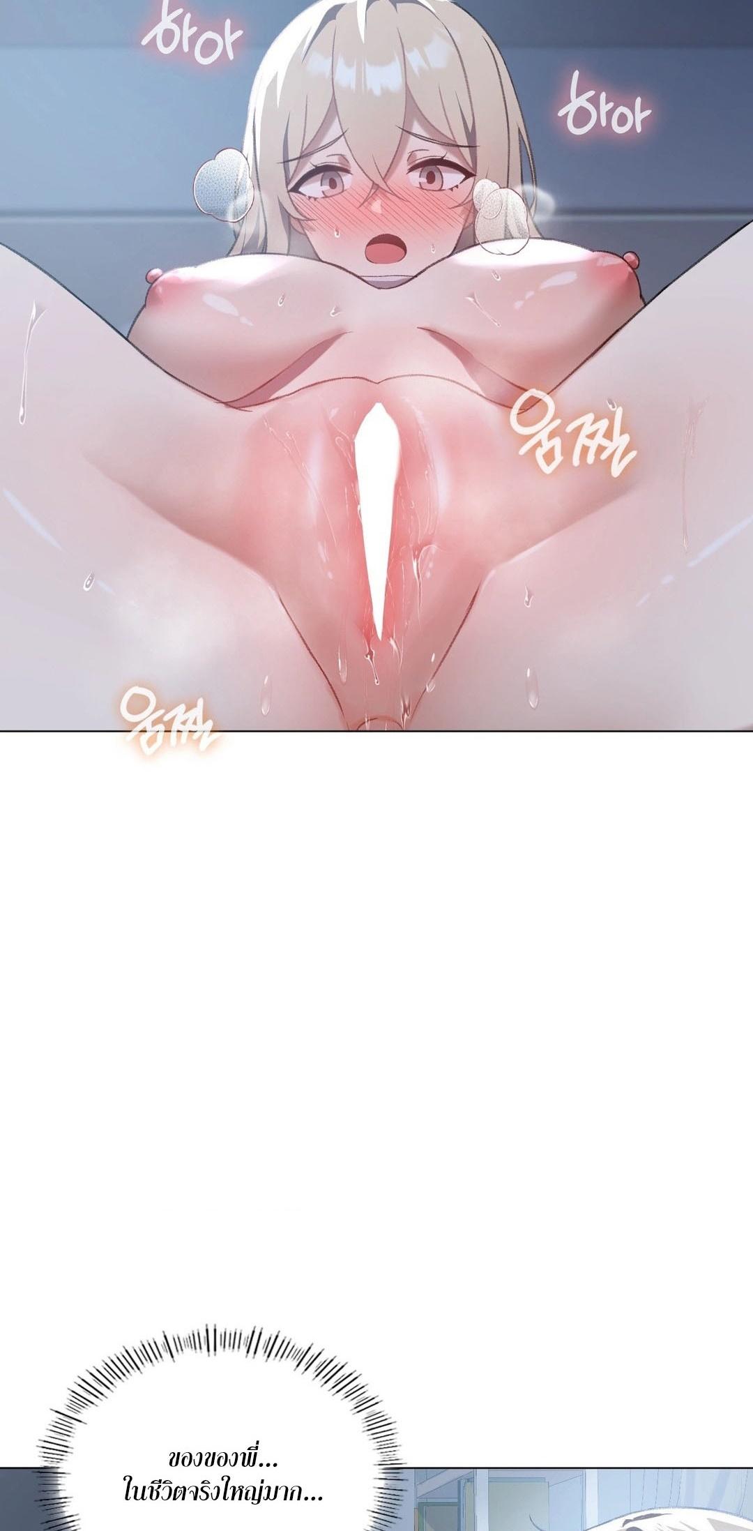 Doujin-Lc- อ่าน โดจิน มังฮวา เกาหลี ญี่ปุ่น จีน แปลไทย Pleasure up! ตอนที่ 1 2 3 4 5 6 7 8 9 10 11 12 13 14 ฟรี ไม่มีโฆษณา อ่าน โดจิน Manhwa เกาหลี ญี่ปุ่น จีน เรามีครบ คัดมาให้เน้นๆ โดจิน 18+ รับประกันความฟินโดย  Doujin Lc