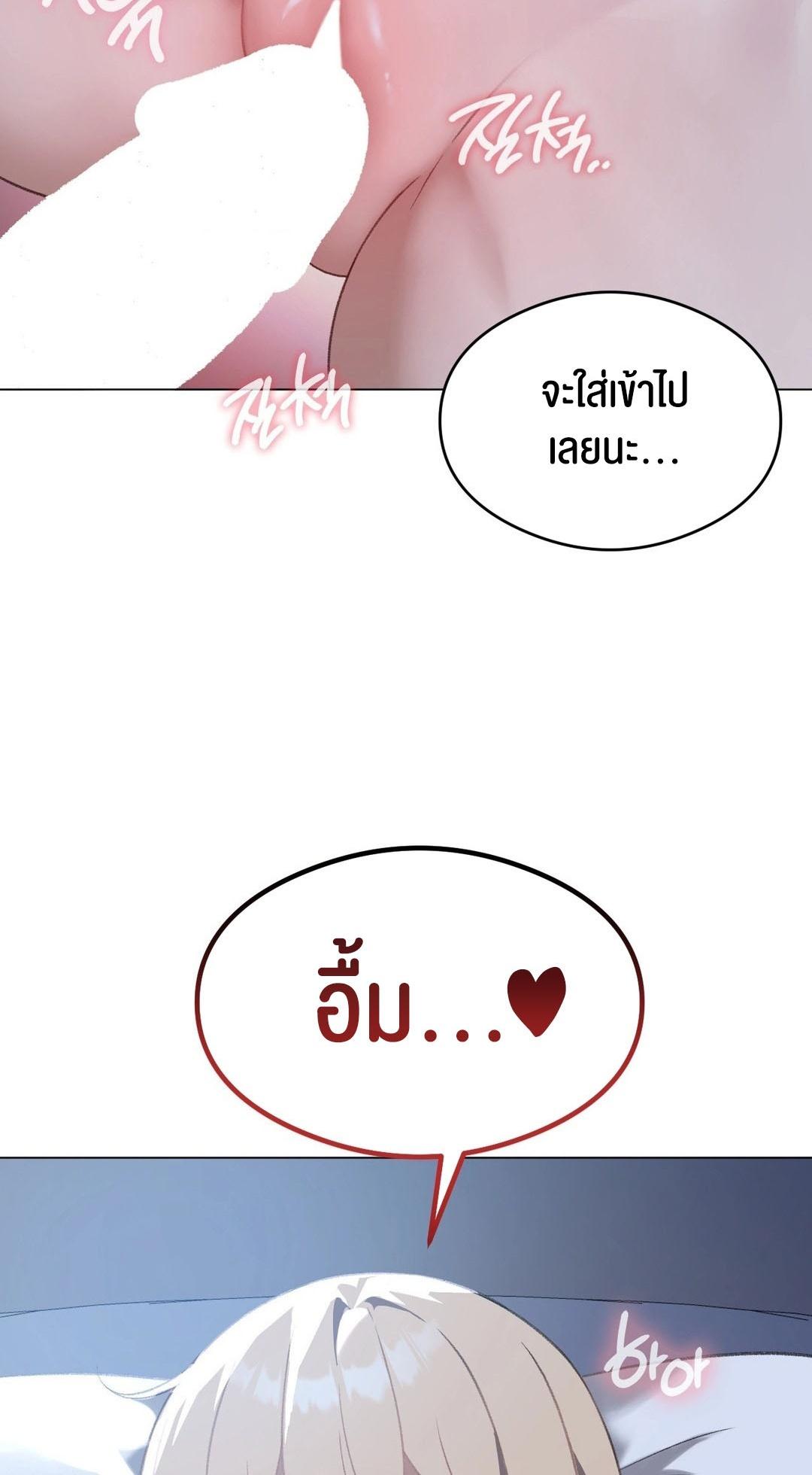 Doujin-Lc- อ่าน โดจิน มังฮวา เกาหลี ญี่ปุ่น จีน แปลไทย Pleasure up! ตอนที่ 1 2 3 4 5 6 7 8 9 10 11 12 13 14 ฟรี ไม่มีโฆษณา อ่าน โดจิน Manhwa เกาหลี ญี่ปุ่น จีน เรามีครบ คัดมาให้เน้นๆ โดจิน 18+ รับประกันความฟินโดย  Doujin Lc