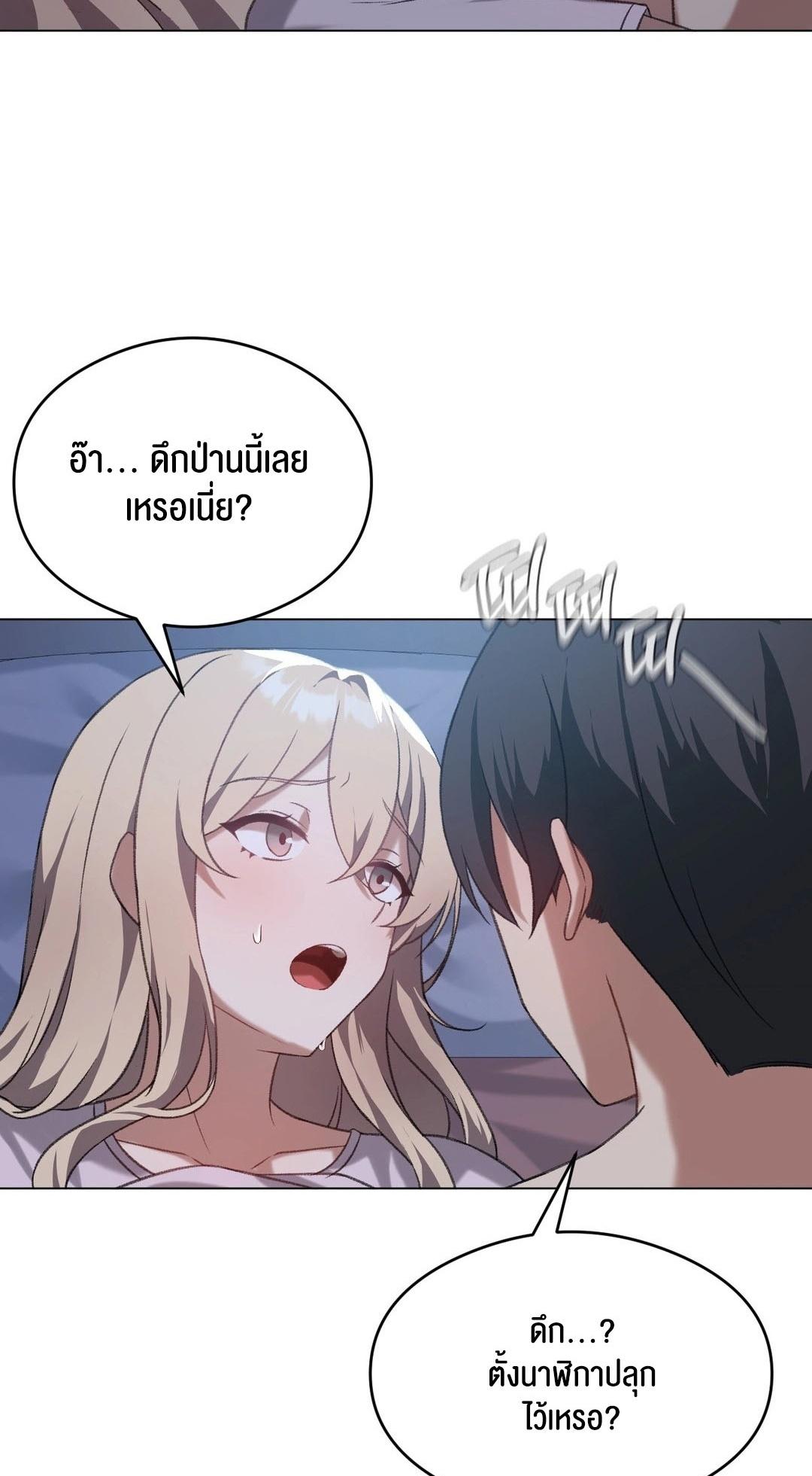 Doujin-Lc- อ่าน โดจิน มังฮวา เกาหลี ญี่ปุ่น จีน แปลไทย Pleasure up! ตอนที่ 1 2 3 4 5 6 7 8 9 10 11 12 13 14 ฟรี ไม่มีโฆษณา อ่าน โดจิน Manhwa เกาหลี ญี่ปุ่น จีน เรามีครบ คัดมาให้เน้นๆ โดจิน 18+ รับประกันความฟินโดย  Doujin Lc