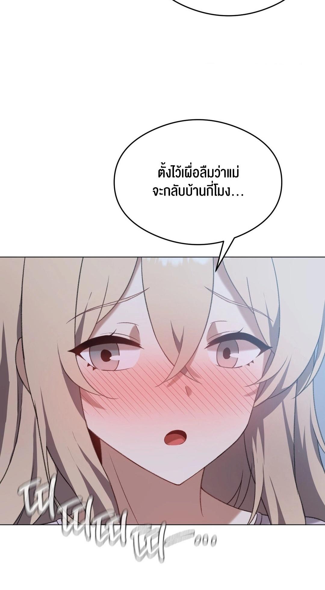 Doujin-Lc- อ่าน โดจิน มังฮวา เกาหลี ญี่ปุ่น จีน แปลไทย Pleasure up! ตอนที่ 1 2 3 4 5 6 7 8 9 10 11 12 13 14 ฟรี ไม่มีโฆษณา อ่าน โดจิน Manhwa เกาหลี ญี่ปุ่น จีน เรามีครบ คัดมาให้เน้นๆ โดจิน 18+ รับประกันความฟินโดย  Doujin Lc