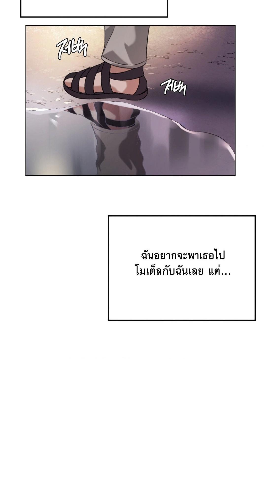 Doujin-Lc- อ่าน โดจิน มังฮวา เกาหลี ญี่ปุ่น จีน แปลไทย Pleasure up! ตอนที่ 1 2 3 4 5 6 7 8 9 10 11 12 13 14 ฟรี ไม่มีโฆษณา อ่าน โดจิน Manhwa เกาหลี ญี่ปุ่น จีน เรามีครบ คัดมาให้เน้นๆ โดจิน 18+ รับประกันความฟินโดย  Doujin Lc
