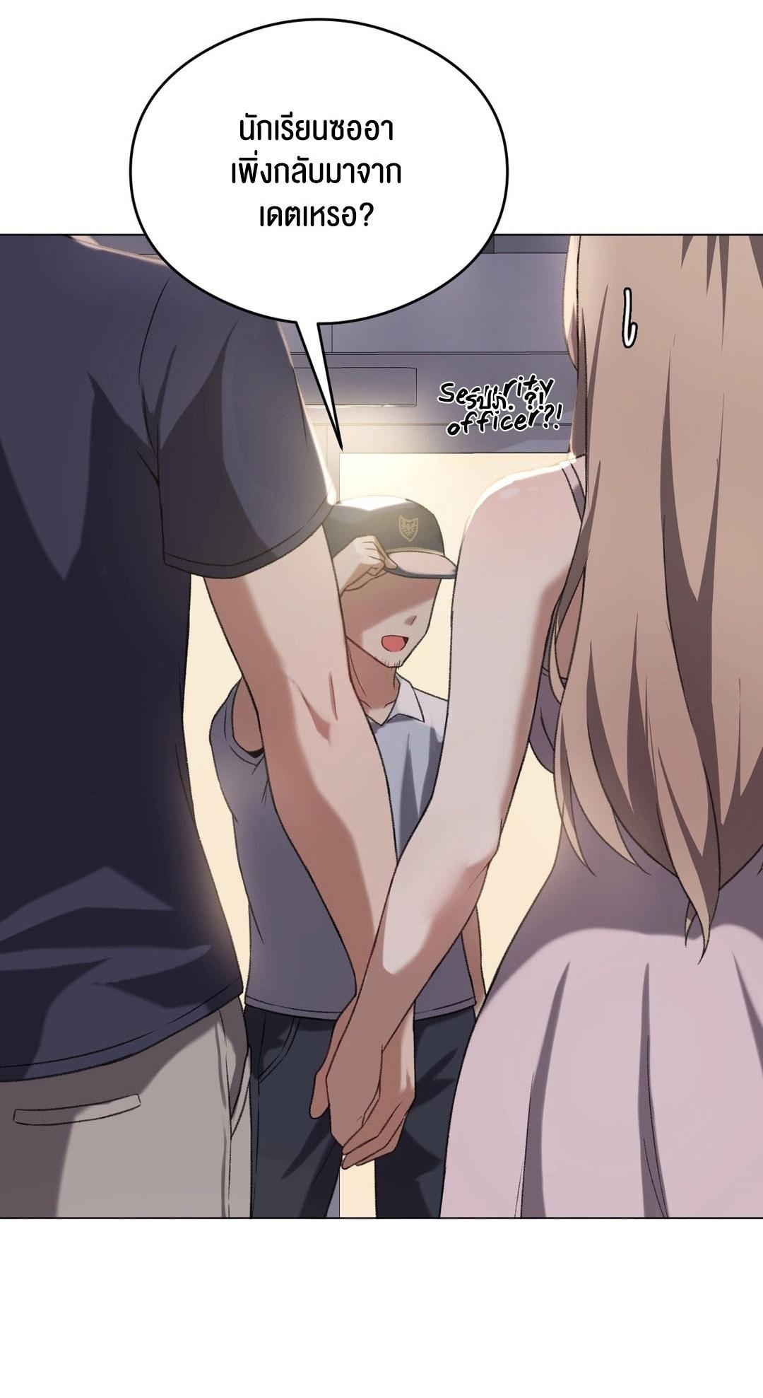Doujin-Lc- อ่าน โดจิน มังฮวา เกาหลี ญี่ปุ่น จีน แปลไทย Pleasure up! ตอนที่ 1 2 3 4 5 6 7 8 9 10 11 12 13 14 ฟรี ไม่มีโฆษณา อ่าน โดจิน Manhwa เกาหลี ญี่ปุ่น จีน เรามีครบ คัดมาให้เน้นๆ โดจิน 18+ รับประกันความฟินโดย  Doujin Lc