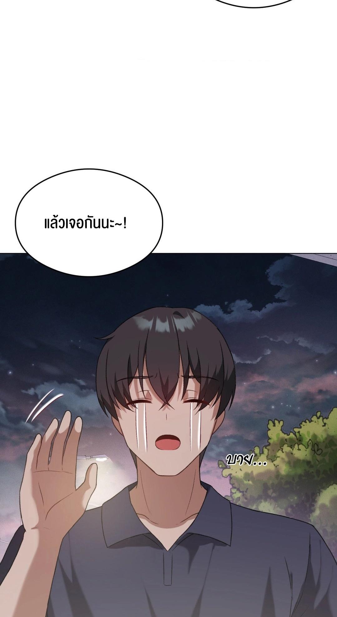 Doujin-Lc- อ่าน โดจิน มังฮวา เกาหลี ญี่ปุ่น จีน แปลไทย Pleasure up! ตอนที่ 1 2 3 4 5 6 7 8 9 10 11 12 13 14 ฟรี ไม่มีโฆษณา อ่าน โดจิน Manhwa เกาหลี ญี่ปุ่น จีน เรามีครบ คัดมาให้เน้นๆ โดจิน 18+ รับประกันความฟินโดย  Doujin Lc