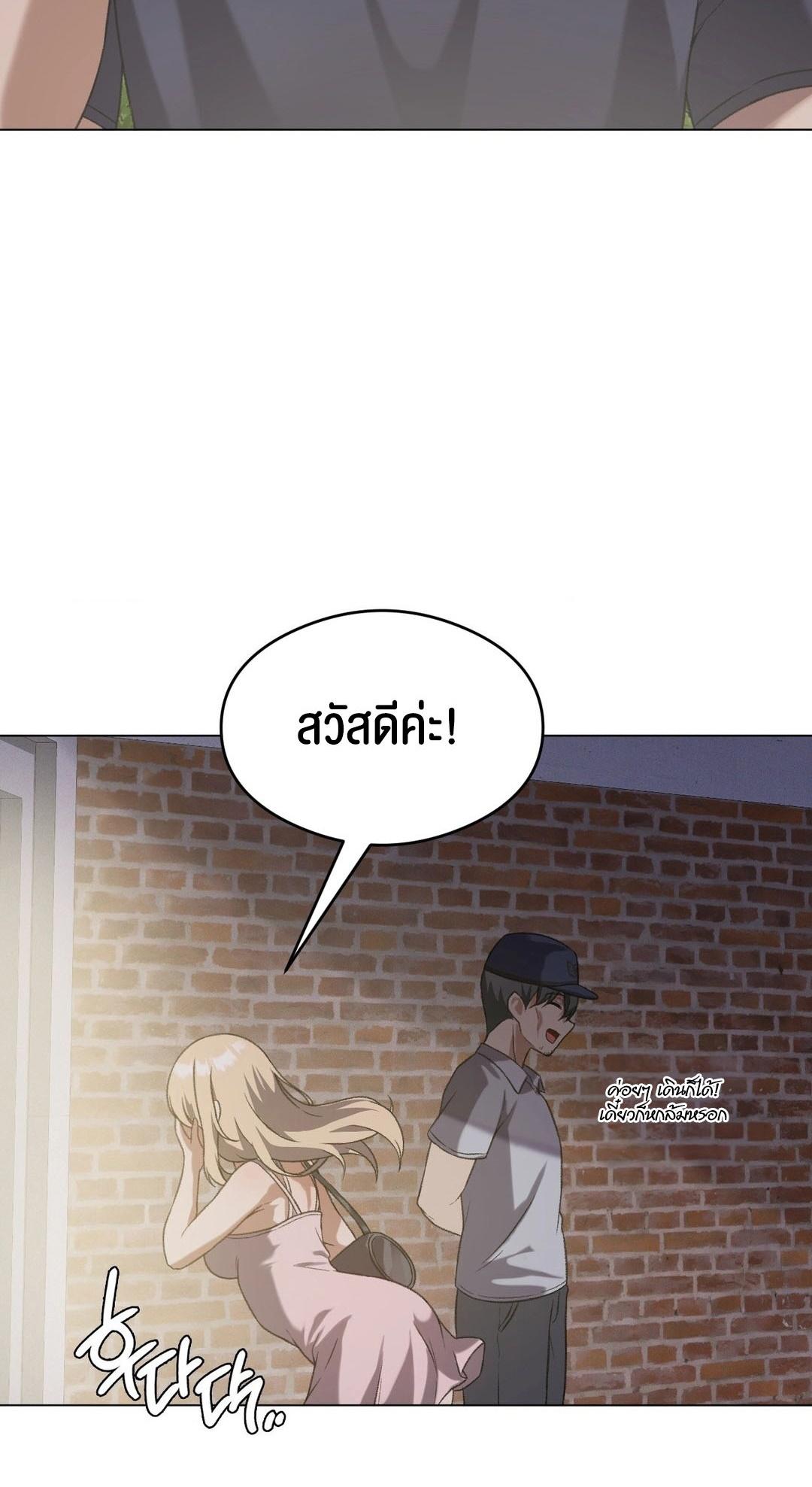 Doujin-Lc- อ่าน โดจิน มังฮวา เกาหลี ญี่ปุ่น จีน แปลไทย Pleasure up! ตอนที่ 1 2 3 4 5 6 7 8 9 10 11 12 13 14 ฟรี ไม่มีโฆษณา อ่าน โดจิน Manhwa เกาหลี ญี่ปุ่น จีน เรามีครบ คัดมาให้เน้นๆ โดจิน 18+ รับประกันความฟินโดย  Doujin Lc