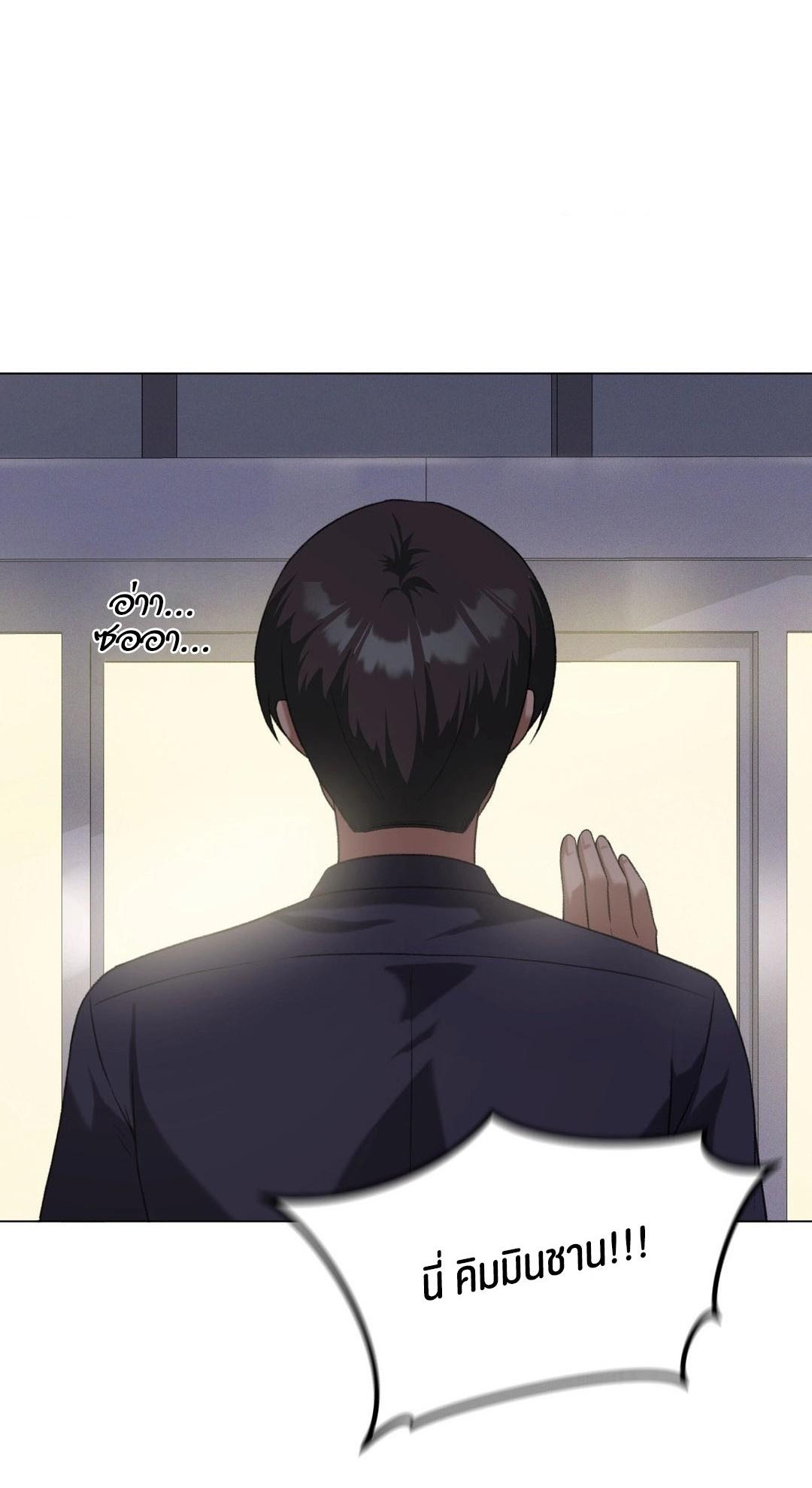 Doujin-Lc- อ่าน โดจิน มังฮวา เกาหลี ญี่ปุ่น จีน แปลไทย Pleasure up! ตอนที่ 1 2 3 4 5 6 7 8 9 10 11 12 13 14 ฟรี ไม่มีโฆษณา อ่าน โดจิน Manhwa เกาหลี ญี่ปุ่น จีน เรามีครบ คัดมาให้เน้นๆ โดจิน 18+ รับประกันความฟินโดย  Doujin Lc