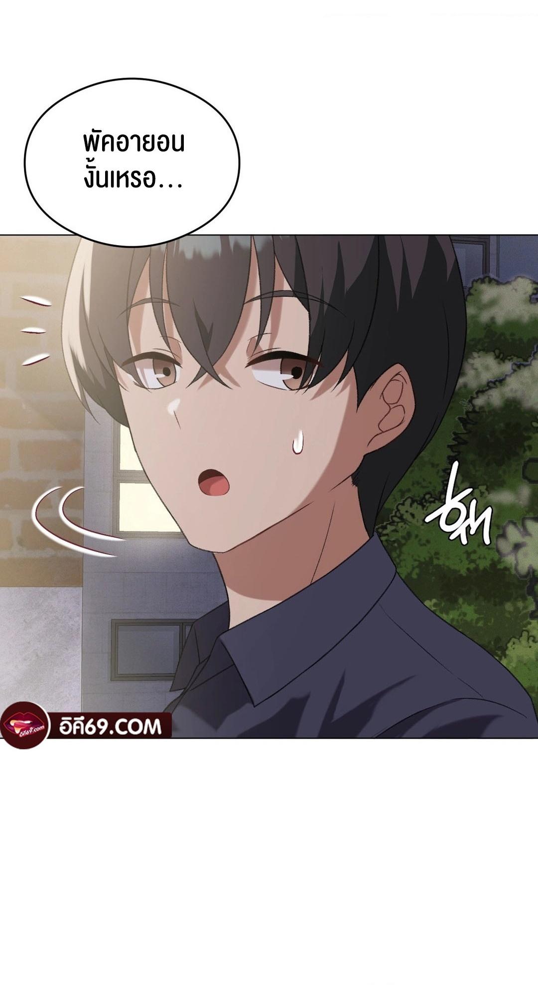 Doujin-Lc- อ่าน โดจิน มังฮวา เกาหลี ญี่ปุ่น จีน แปลไทย Pleasure up! ตอนที่ 1 2 3 4 5 6 7 8 9 10 11 12 13 14 ฟรี ไม่มีโฆษณา อ่าน โดจิน Manhwa เกาหลี ญี่ปุ่น จีน เรามีครบ คัดมาให้เน้นๆ โดจิน 18+ รับประกันความฟินโดย  Doujin Lc