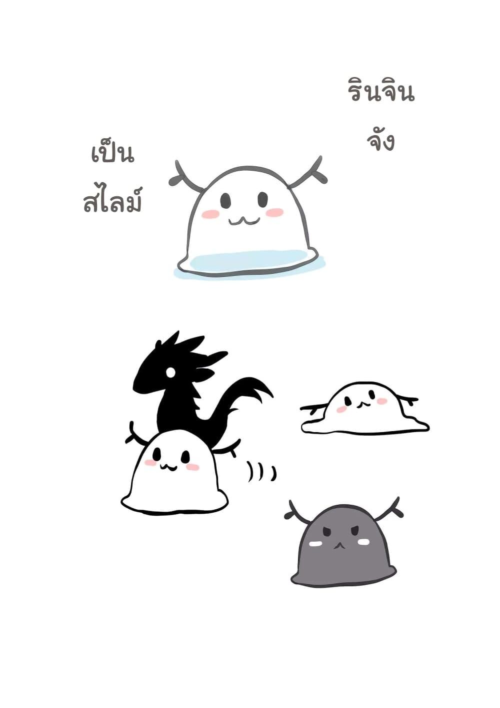 Manga-lc-com อ่านมังงะ อ่านการ์ตูน ออนไลน์ ฟรี Rinjin-Chan Ga Shinpai ตอนที่ 1 2 3 4 5 6 7 8 9 10 11 12 13 14 ฟรี ไม่มีโฆษณา Manga-lc - อ่าน มังงะ อ่าน การ์ตูน ออนไลน์ อ่านมังงะ ฟรี