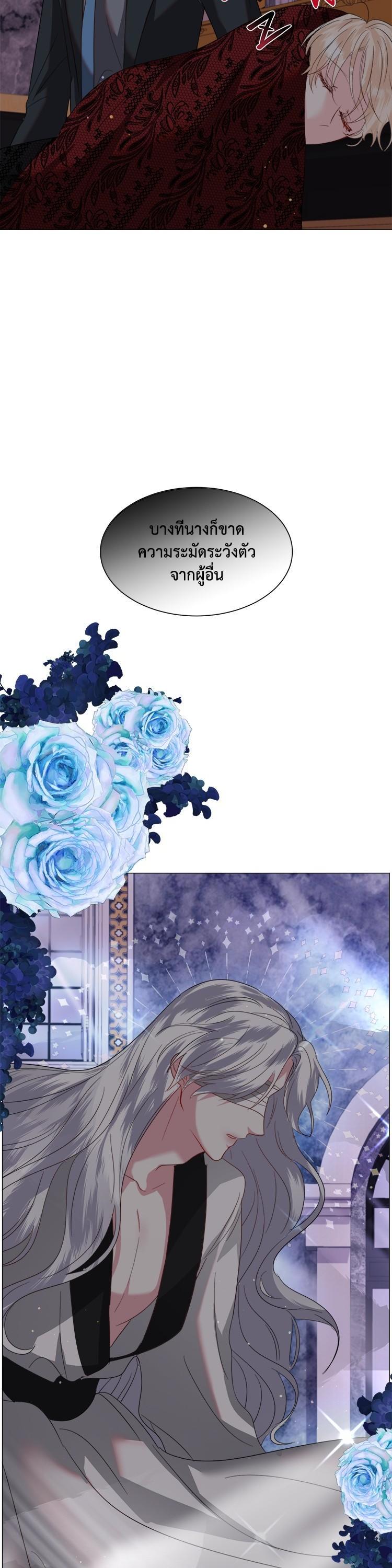 Manga-lc-com อ่านมังงะ อ่านการ์ตูน ออนไลน์ ฟรี How to Clear a Dating Sim as a Side Character ฉันเนี่ยนะ ตัวประกอบในเกมออกเดต ตอนที่ 1 2 3 4 5 6 7 8 9 10 11 12 13 14 ฟรี ไม่มีโฆษณา Manga-lc - อ่าน มังงะ อ่าน การ์ตูน ออนไลน์ อ่านมังงะ ฟรี