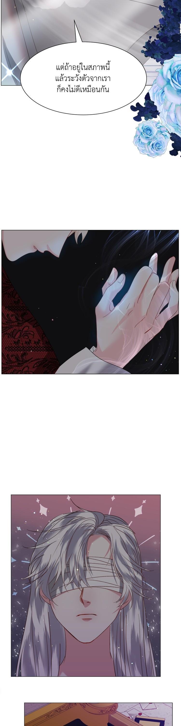 Manga-lc-com อ่านมังงะ อ่านการ์ตูน ออนไลน์ ฟรี How to Clear a Dating Sim as a Side Character ฉันเนี่ยนะ ตัวประกอบในเกมออกเดต ตอนที่ 1 2 3 4 5 6 7 8 9 10 11 12 13 14 ฟรี ไม่มีโฆษณา Manga-lc - อ่าน มังงะ อ่าน การ์ตูน ออนไลน์ อ่านมังงะ ฟรี