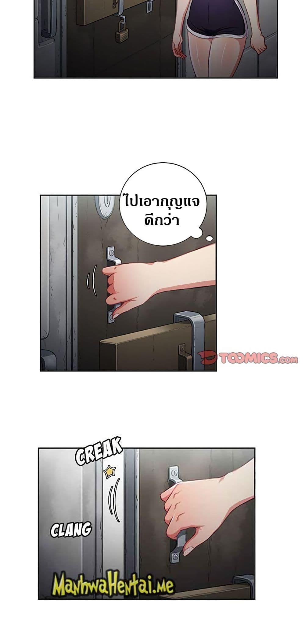 Doujin-Lc- อ่าน โดจิน มังฮวา เกาหลี ญี่ปุ่น จีน แปลไทย Yuri’s Part Time Job ตอนที่ 1 2 3 4 5 6 7 8 9 10 11 12 13 14 ฟรี ไม่มีโฆษณา อ่าน โดจิน Manhwa เกาหลี ญี่ปุ่น จีน เรามีครบ คัดมาให้เน้นๆ โดจิน 18+ รับประกันความฟินโดย  Doujin Lc