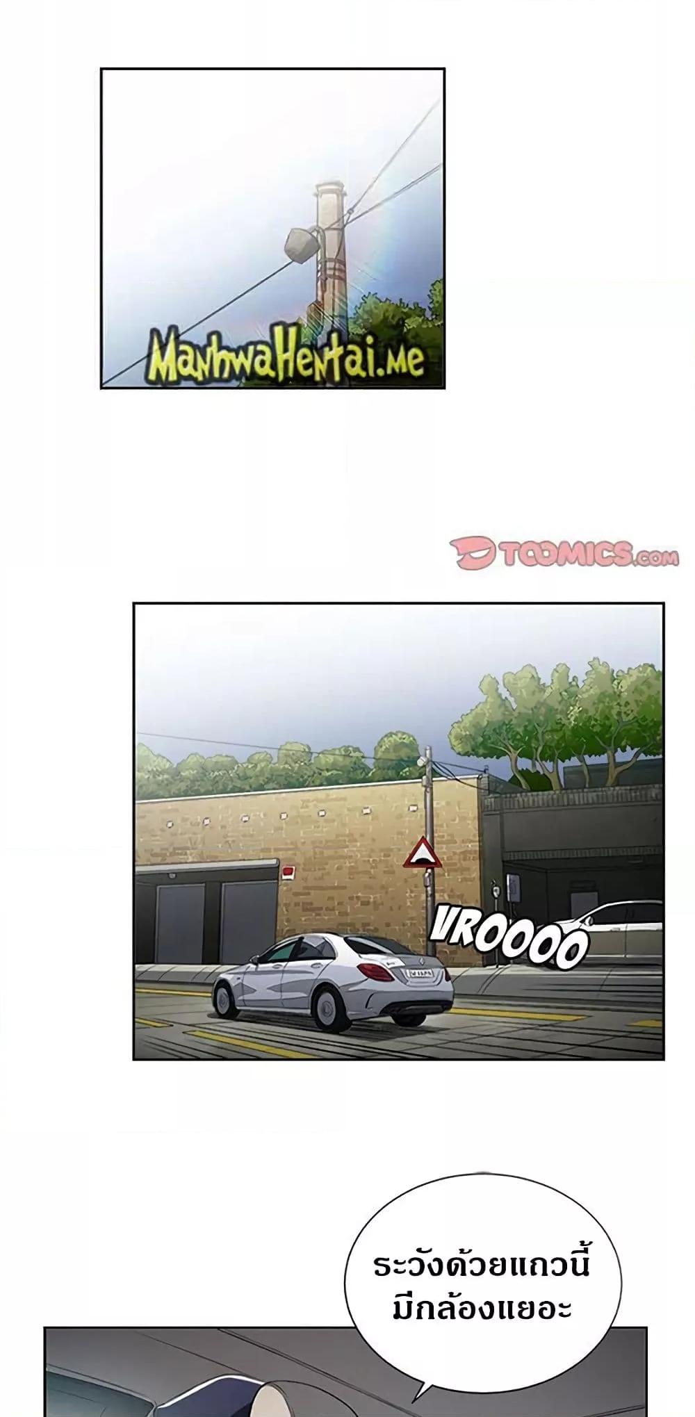 Doujin-Lc- อ่าน โดจิน มังฮวา เกาหลี ญี่ปุ่น จีน แปลไทย Yuri’s Part Time Job ตอนที่ 1 2 3 4 5 6 7 8 9 10 11 12 13 14 ฟรี ไม่มีโฆษณา อ่าน โดจิน Manhwa เกาหลี ญี่ปุ่น จีน เรามีครบ คัดมาให้เน้นๆ โดจิน 18+ รับประกันความฟินโดย  Doujin Lc
