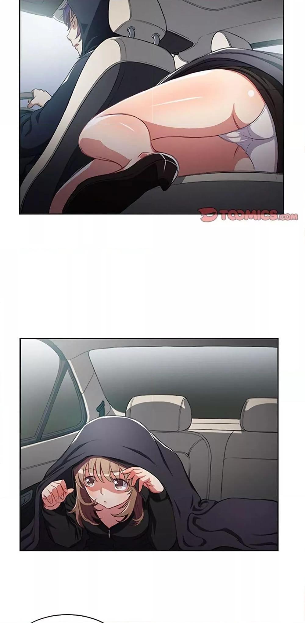 Doujin-Lc- อ่าน โดจิน มังฮวา เกาหลี ญี่ปุ่น จีน แปลไทย Yuri’s Part Time Job ตอนที่ 1 2 3 4 5 6 7 8 9 10 11 12 13 14 ฟรี ไม่มีโฆษณา อ่าน โดจิน Manhwa เกาหลี ญี่ปุ่น จีน เรามีครบ คัดมาให้เน้นๆ โดจิน 18+ รับประกันความฟินโดย  Doujin Lc