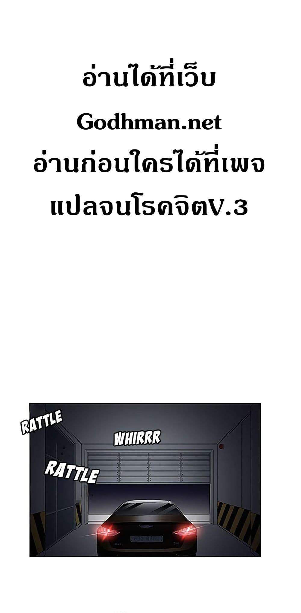 Doujin-Lc- อ่าน โดจิน มังฮวา เกาหลี ญี่ปุ่น จีน แปลไทย Yuri’s Part Time Job ตอนที่ 1 2 3 4 5 6 7 8 9 10 11 12 13 14 ฟรี ไม่มีโฆษณา อ่าน โดจิน Manhwa เกาหลี ญี่ปุ่น จีน เรามีครบ คัดมาให้เน้นๆ โดจิน 18+ รับประกันความฟินโดย  Doujin Lc