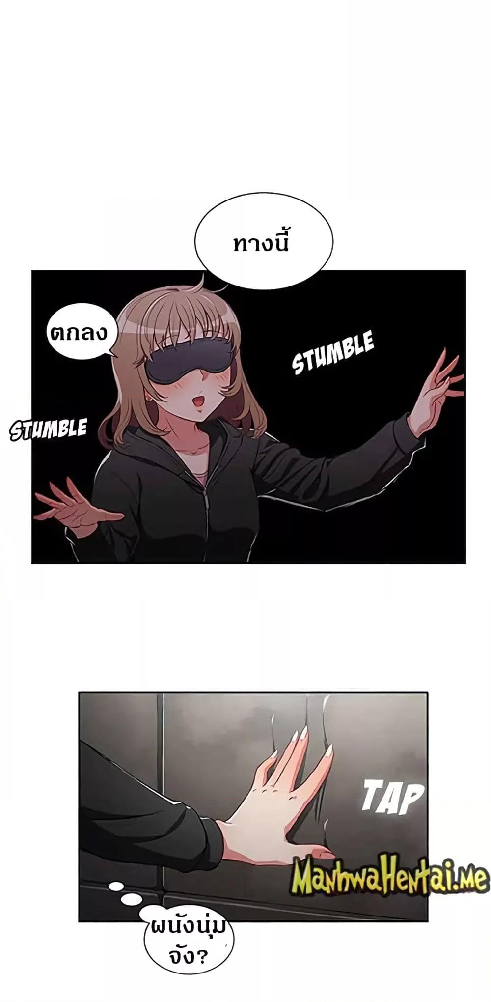 Doujin-Lc- อ่าน โดจิน มังฮวา เกาหลี ญี่ปุ่น จีน แปลไทย Yuri’s Part Time Job ตอนที่ 1 2 3 4 5 6 7 8 9 10 11 12 13 14 ฟรี ไม่มีโฆษณา อ่าน โดจิน Manhwa เกาหลี ญี่ปุ่น จีน เรามีครบ คัดมาให้เน้นๆ โดจิน 18+ รับประกันความฟินโดย  Doujin Lc