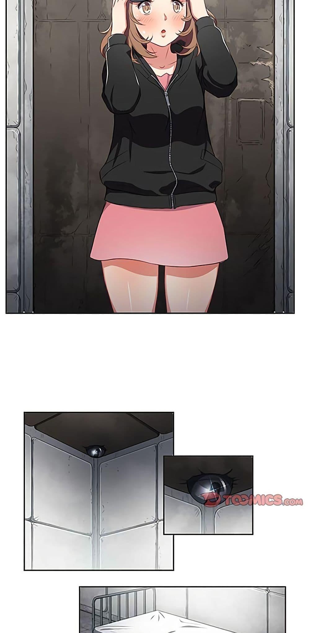 Doujin-Lc- อ่าน โดจิน มังฮวา เกาหลี ญี่ปุ่น จีน แปลไทย Yuri’s Part Time Job ตอนที่ 1 2 3 4 5 6 7 8 9 10 11 12 13 14 ฟรี ไม่มีโฆษณา อ่าน โดจิน Manhwa เกาหลี ญี่ปุ่น จีน เรามีครบ คัดมาให้เน้นๆ โดจิน 18+ รับประกันความฟินโดย  Doujin Lc