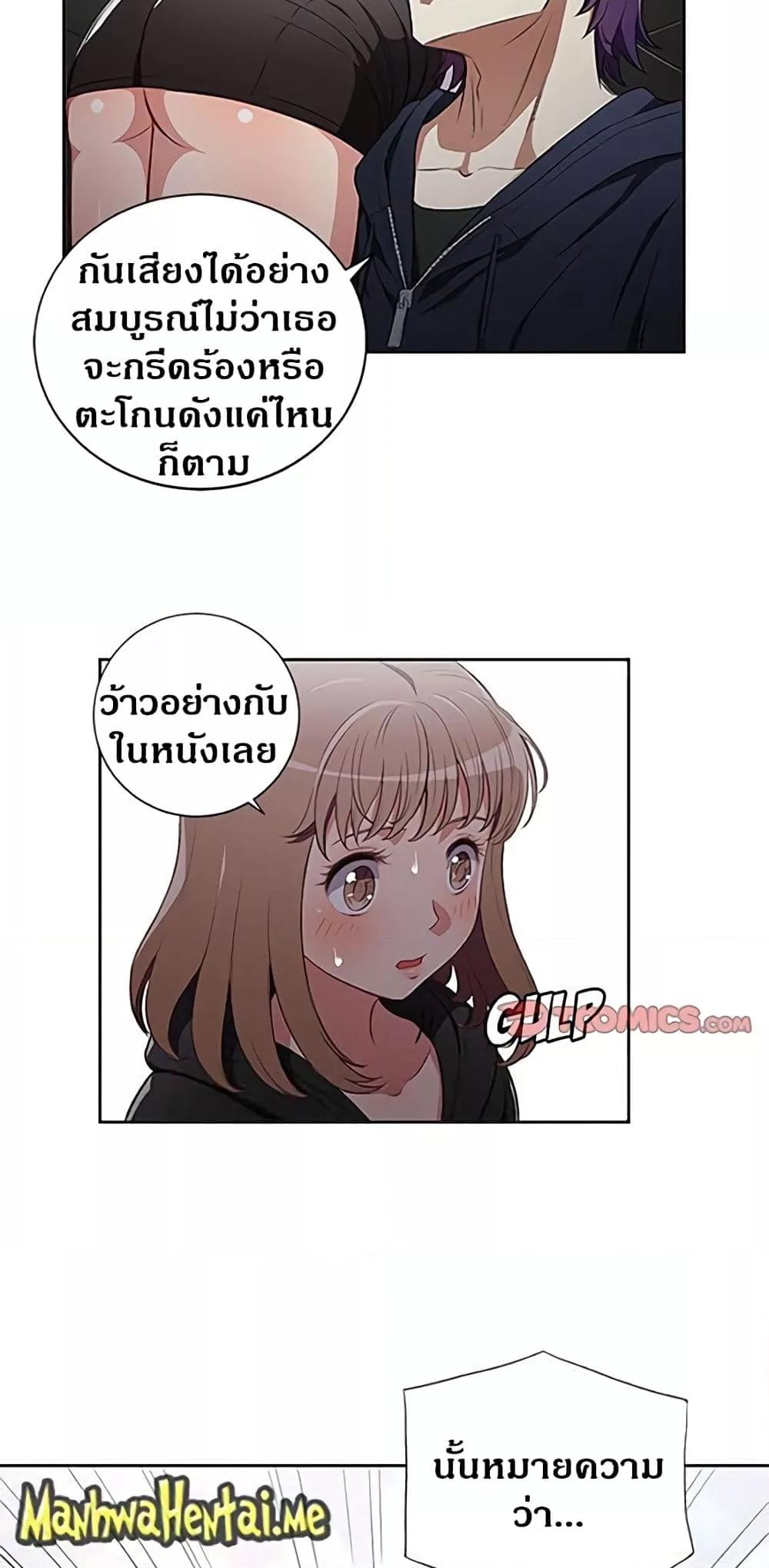 Doujin-Lc- อ่าน โดจิน มังฮวา เกาหลี ญี่ปุ่น จีน แปลไทย Yuri’s Part Time Job ตอนที่ 1 2 3 4 5 6 7 8 9 10 11 12 13 14 ฟรี ไม่มีโฆษณา อ่าน โดจิน Manhwa เกาหลี ญี่ปุ่น จีน เรามีครบ คัดมาให้เน้นๆ โดจิน 18+ รับประกันความฟินโดย  Doujin Lc