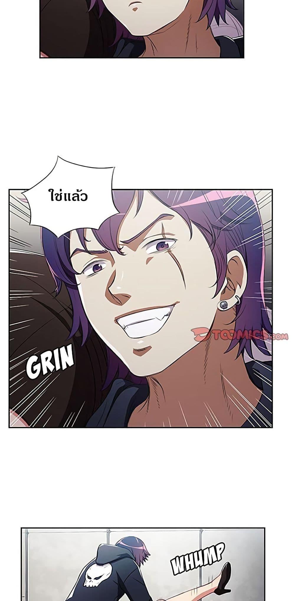 Doujin-Lc- อ่าน โดจิน มังฮวา เกาหลี ญี่ปุ่น จีน แปลไทย Yuri’s Part Time Job ตอนที่ 1 2 3 4 5 6 7 8 9 10 11 12 13 14 ฟรี ไม่มีโฆษณา อ่าน โดจิน Manhwa เกาหลี ญี่ปุ่น จีน เรามีครบ คัดมาให้เน้นๆ โดจิน 18+ รับประกันความฟินโดย  Doujin Lc