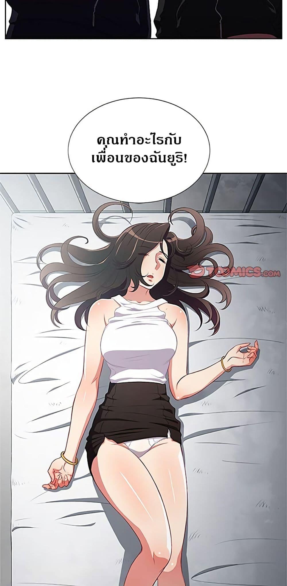 Doujin-Lc- อ่าน โดจิน มังฮวา เกาหลี ญี่ปุ่น จีน แปลไทย Yuri’s Part Time Job ตอนที่ 1 2 3 4 5 6 7 8 9 10 11 12 13 14 ฟรี ไม่มีโฆษณา อ่าน โดจิน Manhwa เกาหลี ญี่ปุ่น จีน เรามีครบ คัดมาให้เน้นๆ โดจิน 18+ รับประกันความฟินโดย  Doujin Lc