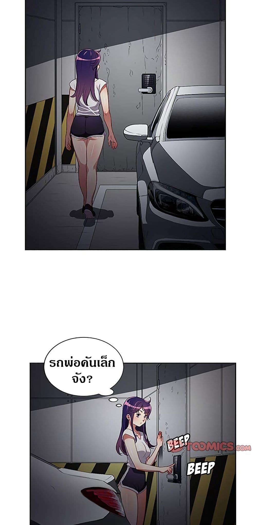Doujin-Lc- อ่าน โดจิน มังฮวา เกาหลี ญี่ปุ่น จีน แปลไทย Yuri’s Part Time Job ตอนที่ 1 2 3 4 5 6 7 8 9 10 11 12 13 14 ฟรี ไม่มีโฆษณา อ่าน โดจิน Manhwa เกาหลี ญี่ปุ่น จีน เรามีครบ คัดมาให้เน้นๆ โดจิน 18+ รับประกันความฟินโดย  Doujin Lc