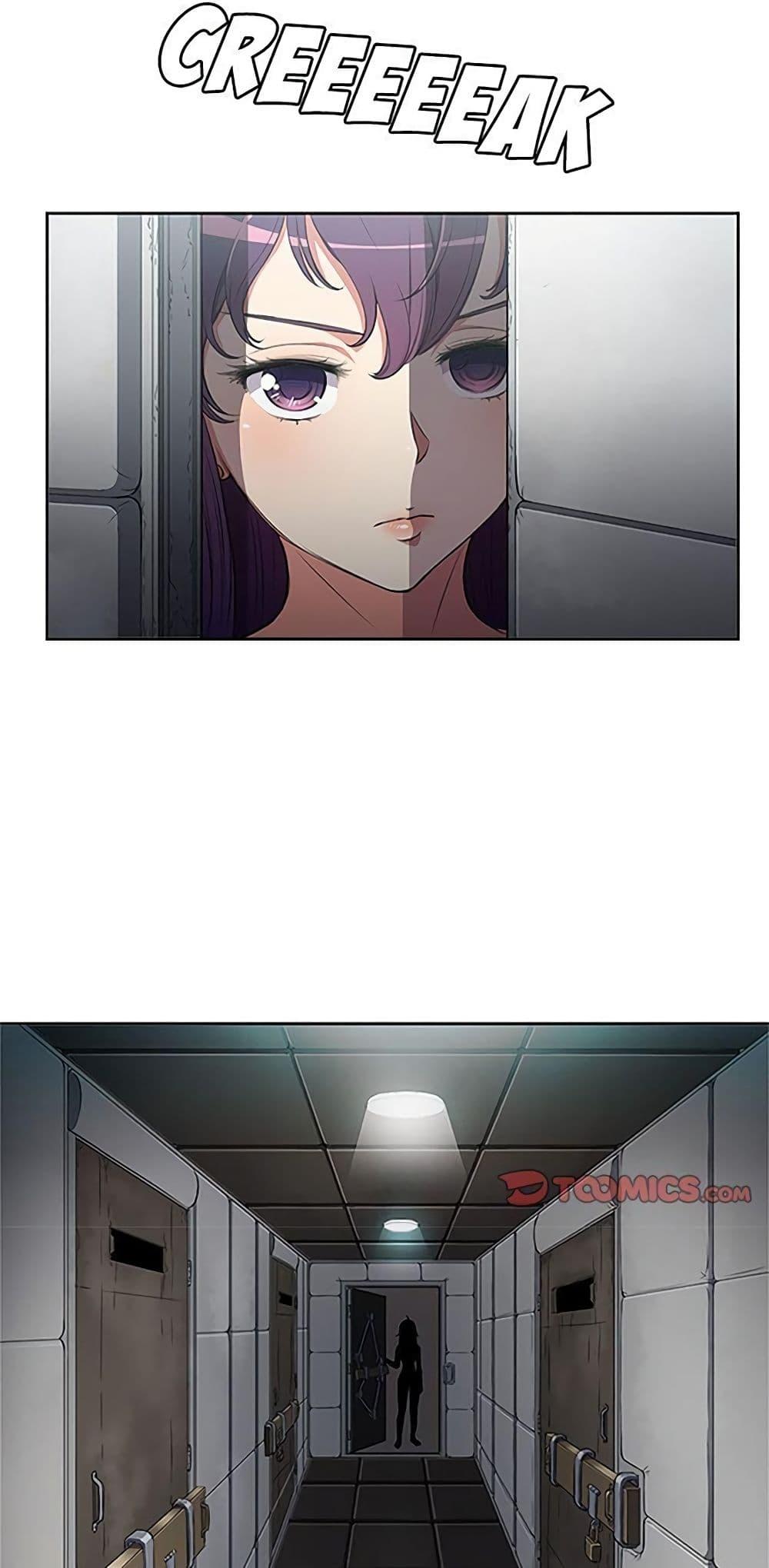 Doujin-Lc- อ่าน โดจิน มังฮวา เกาหลี ญี่ปุ่น จีน แปลไทย Yuri’s Part Time Job ตอนที่ 1 2 3 4 5 6 7 8 9 10 11 12 13 14 ฟรี ไม่มีโฆษณา อ่าน โดจิน Manhwa เกาหลี ญี่ปุ่น จีน เรามีครบ คัดมาให้เน้นๆ โดจิน 18+ รับประกันความฟินโดย  Doujin Lc