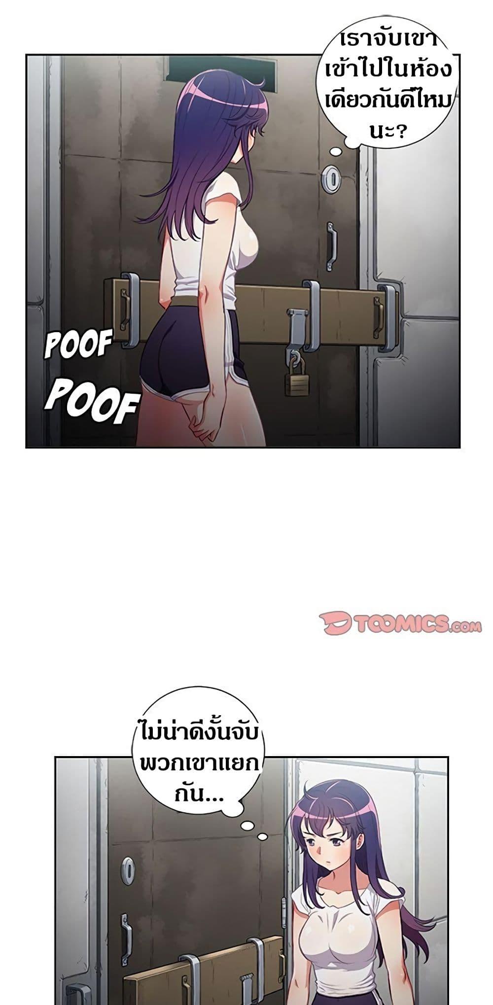 Doujin-Lc- อ่าน โดจิน มังฮวา เกาหลี ญี่ปุ่น จีน แปลไทย Yuri’s Part Time Job ตอนที่ 1 2 3 4 5 6 7 8 9 10 11 12 13 14 ฟรี ไม่มีโฆษณา อ่าน โดจิน Manhwa เกาหลี ญี่ปุ่น จีน เรามีครบ คัดมาให้เน้นๆ โดจิน 18+ รับประกันความฟินโดย  Doujin Lc