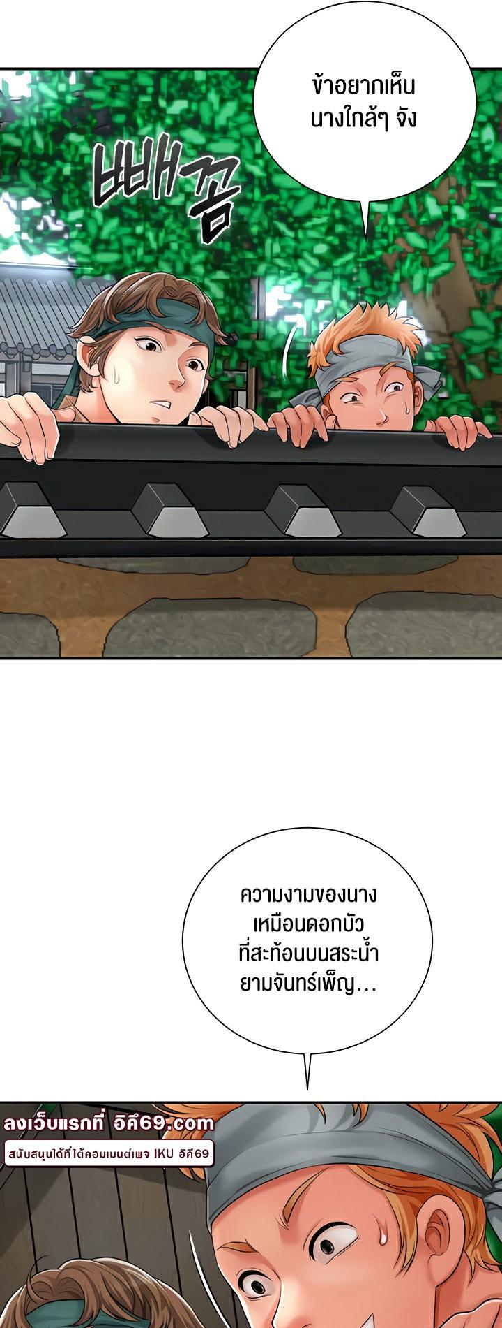 Doujin-Lc- อ่าน โดจิน มังฮวา เกาหลี ญี่ปุ่น จีน แปลไทย Brothel ตอนที่ 1 2 3 4 5 6 7 8 9 10 11 12 13 14 ฟรี ไม่มีโฆษณา อ่าน โดจิน Manhwa เกาหลี ญี่ปุ่น จีน เรามีครบ คัดมาให้เน้นๆ โดจิน 18+ รับประกันความฟินโดย  Doujin Lc
