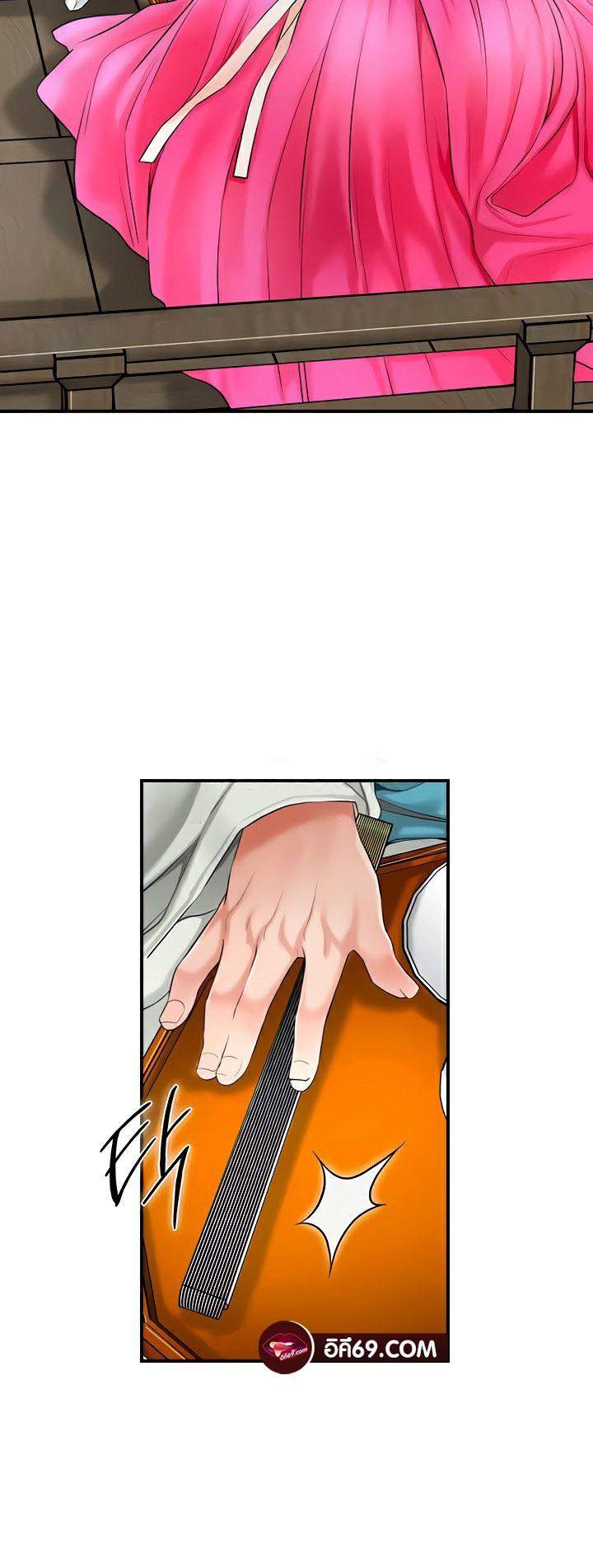 Doujin-Lc- อ่าน โดจิน มังฮวา เกาหลี ญี่ปุ่น จีน แปลไทย Brothel ตอนที่ 1 2 3 4 5 6 7 8 9 10 11 12 13 14 ฟรี ไม่มีโฆษณา อ่าน โดจิน Manhwa เกาหลี ญี่ปุ่น จีน เรามีครบ คัดมาให้เน้นๆ โดจิน 18+ รับประกันความฟินโดย  Doujin Lc