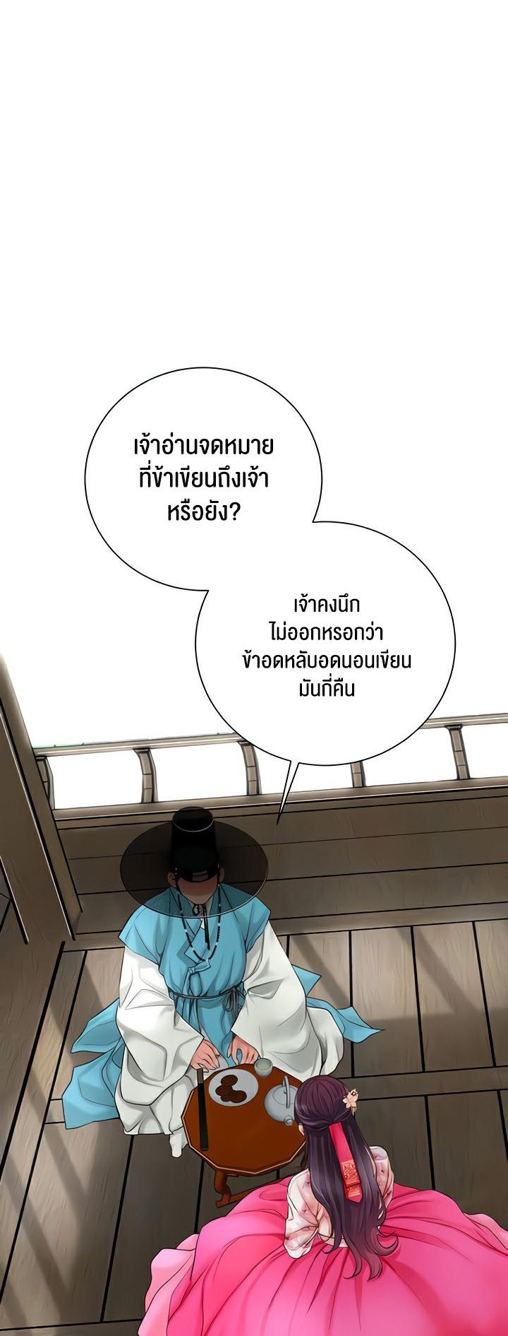 Doujin-Lc- อ่าน โดจิน มังฮวา เกาหลี ญี่ปุ่น จีน แปลไทย Brothel ตอนที่ 1 2 3 4 5 6 7 8 9 10 11 12 13 14 ฟรี ไม่มีโฆษณา อ่าน โดจิน Manhwa เกาหลี ญี่ปุ่น จีน เรามีครบ คัดมาให้เน้นๆ โดจิน 18+ รับประกันความฟินโดย  Doujin Lc