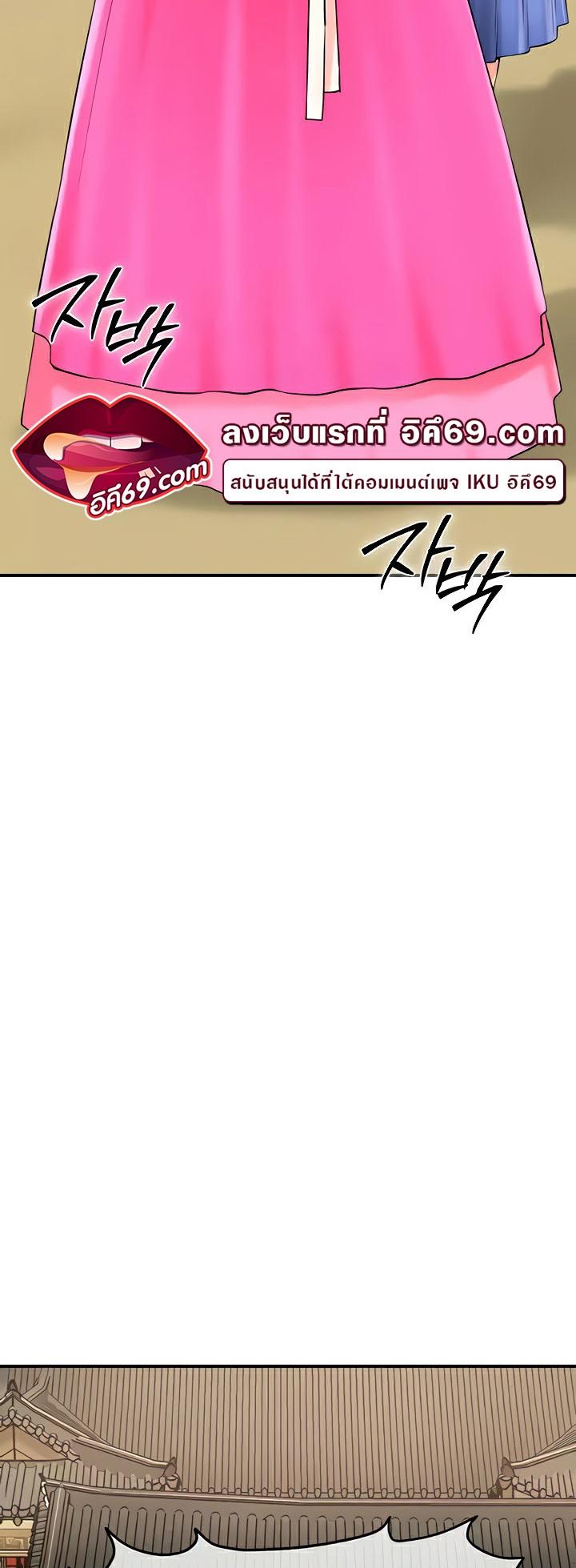 Doujin-Lc- อ่าน โดจิน มังฮวา เกาหลี ญี่ปุ่น จีน แปลไทย Brothel ตอนที่ 1 2 3 4 5 6 7 8 9 10 11 12 13 14 ฟรี ไม่มีโฆษณา อ่าน โดจิน Manhwa เกาหลี ญี่ปุ่น จีน เรามีครบ คัดมาให้เน้นๆ โดจิน 18+ รับประกันความฟินโดย  Doujin Lc