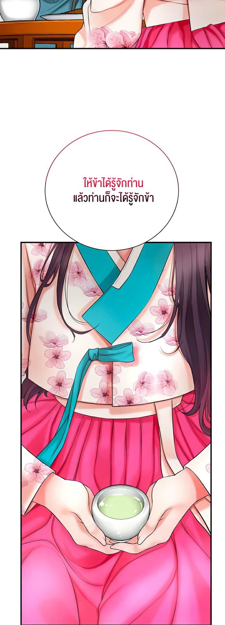 Doujin-Lc- อ่าน โดจิน มังฮวา เกาหลี ญี่ปุ่น จีน แปลไทย Brothel ตอนที่ 1 2 3 4 5 6 7 8 9 10 11 12 13 14 ฟรี ไม่มีโฆษณา อ่าน โดจิน Manhwa เกาหลี ญี่ปุ่น จีน เรามีครบ คัดมาให้เน้นๆ โดจิน 18+ รับประกันความฟินโดย  Doujin Lc