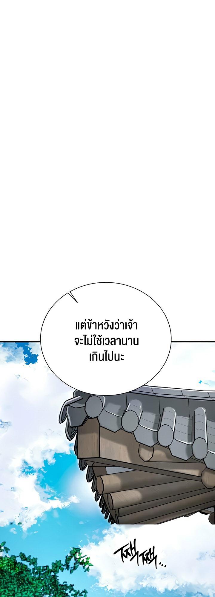 Doujin-Lc- อ่าน โดจิน มังฮวา เกาหลี ญี่ปุ่น จีน แปลไทย Brothel ตอนที่ 1 2 3 4 5 6 7 8 9 10 11 12 13 14 ฟรี ไม่มีโฆษณา อ่าน โดจิน Manhwa เกาหลี ญี่ปุ่น จีน เรามีครบ คัดมาให้เน้นๆ โดจิน 18+ รับประกันความฟินโดย  Doujin Lc