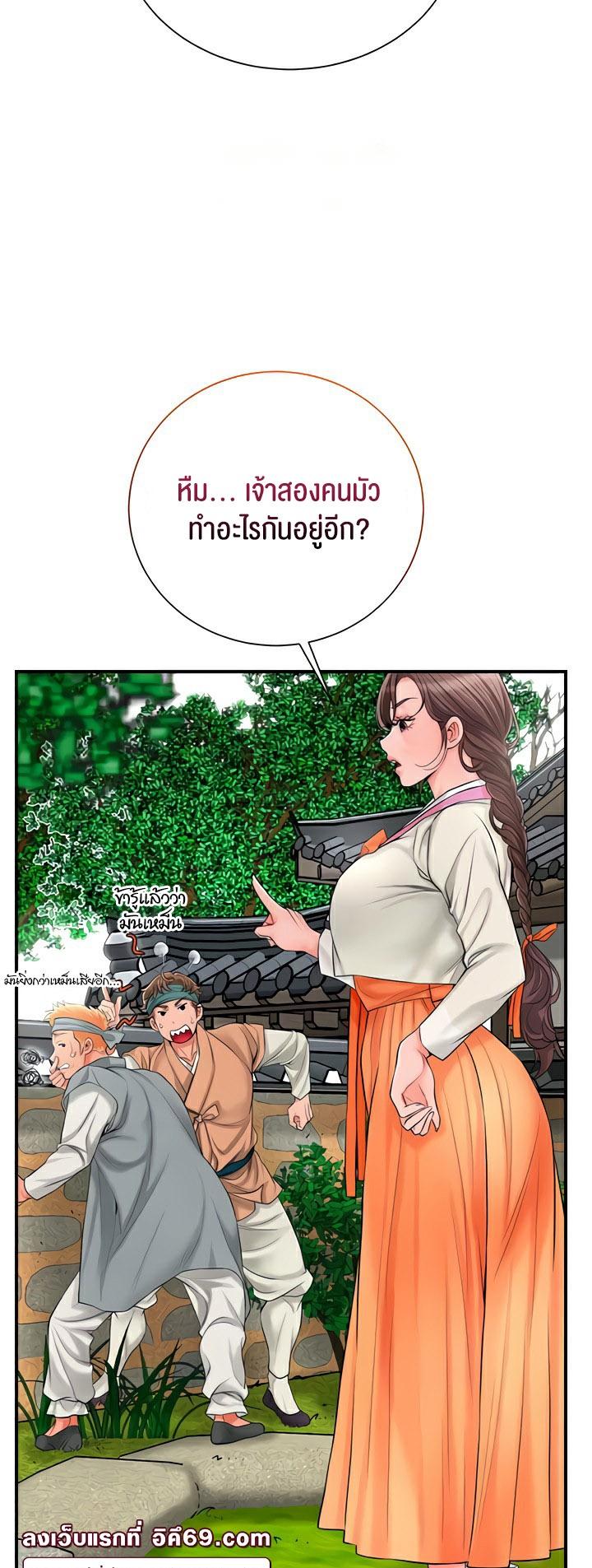 Doujin-Lc- อ่าน โดจิน มังฮวา เกาหลี ญี่ปุ่น จีน แปลไทย Brothel ตอนที่ 1 2 3 4 5 6 7 8 9 10 11 12 13 14 ฟรี ไม่มีโฆษณา อ่าน โดจิน Manhwa เกาหลี ญี่ปุ่น จีน เรามีครบ คัดมาให้เน้นๆ โดจิน 18+ รับประกันความฟินโดย  Doujin Lc