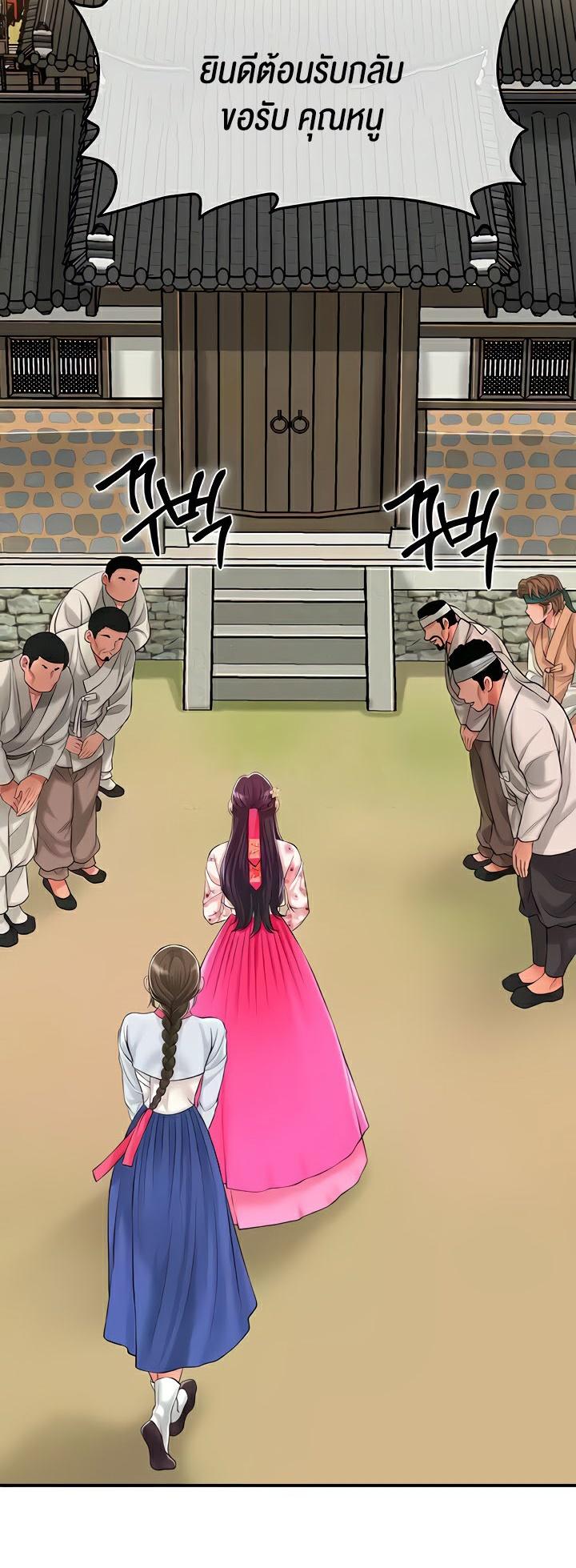 Doujin-Lc- อ่าน โดจิน มังฮวา เกาหลี ญี่ปุ่น จีน แปลไทย Brothel ตอนที่ 1 2 3 4 5 6 7 8 9 10 11 12 13 14 ฟรี ไม่มีโฆษณา อ่าน โดจิน Manhwa เกาหลี ญี่ปุ่น จีน เรามีครบ คัดมาให้เน้นๆ โดจิน 18+ รับประกันความฟินโดย  Doujin Lc